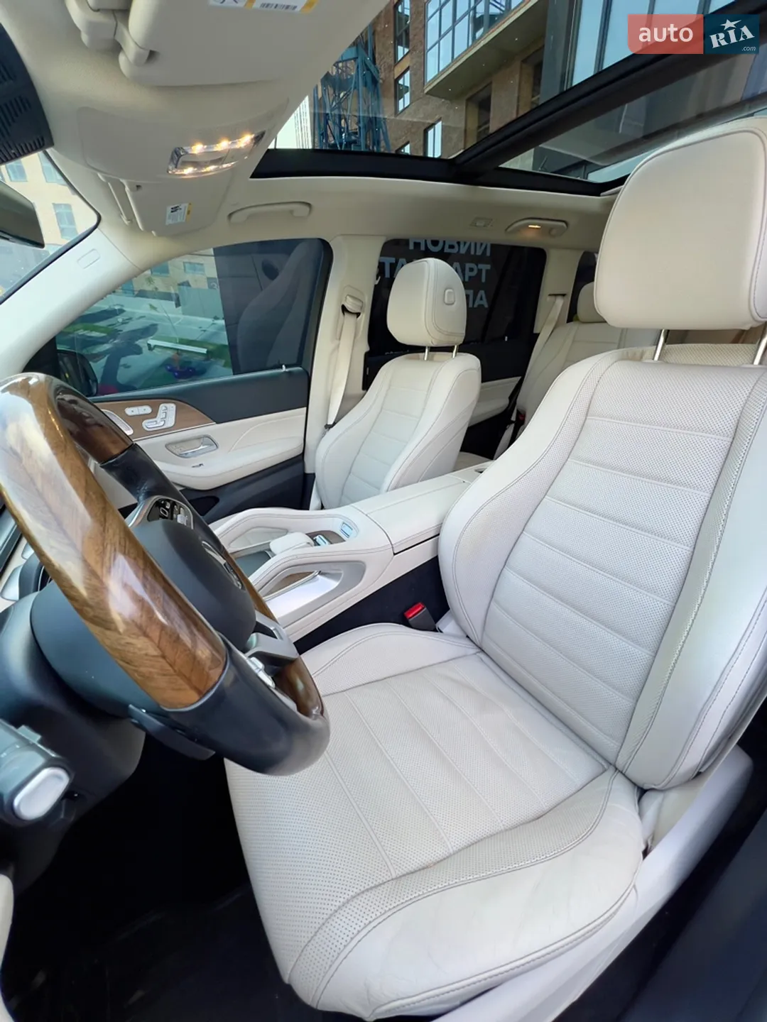 2021 Mercedes-Benz GLS-klasse - мініатюра 20