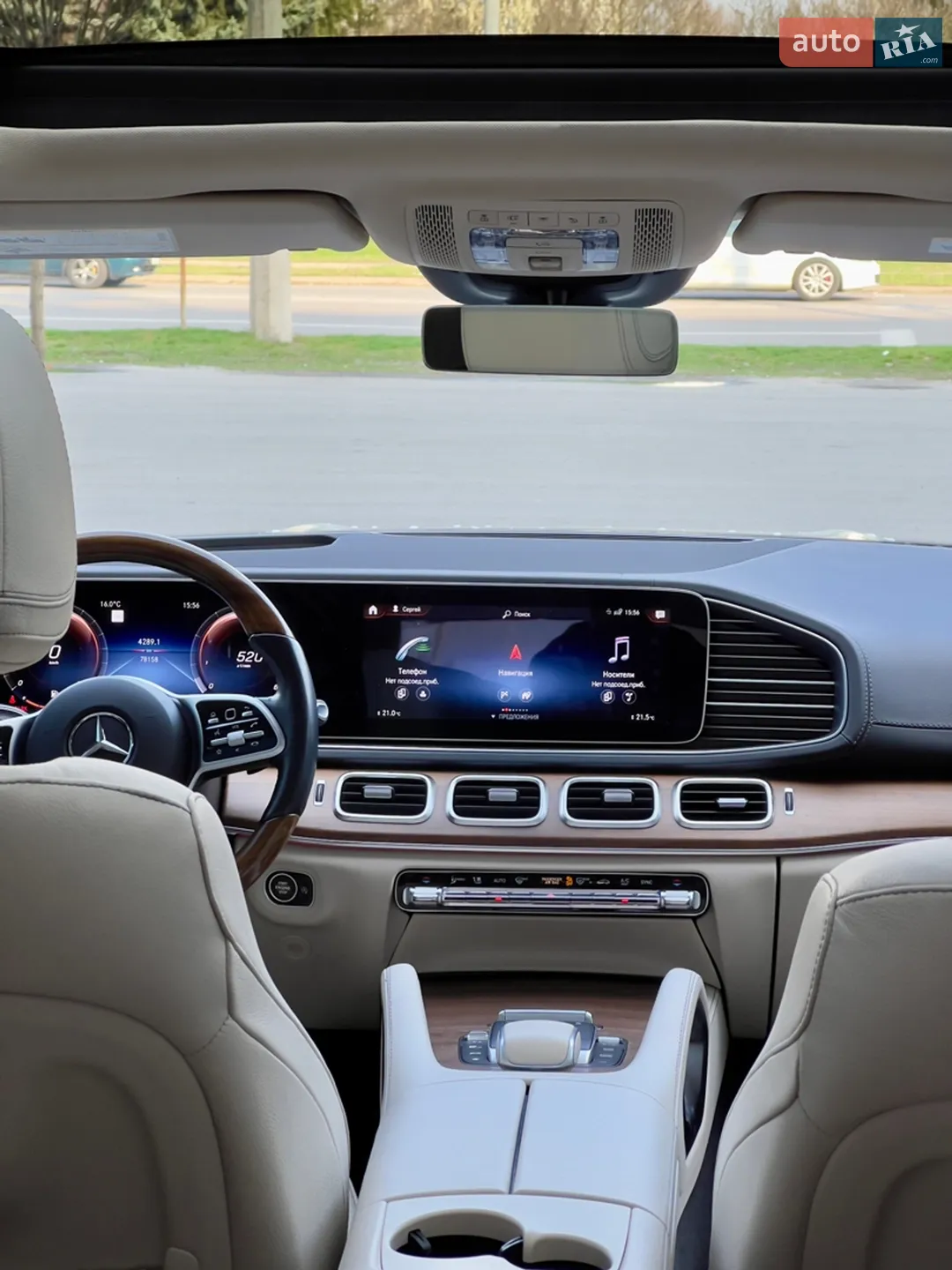 2021 Mercedes-Benz GLS-klasse - мініатюра 21