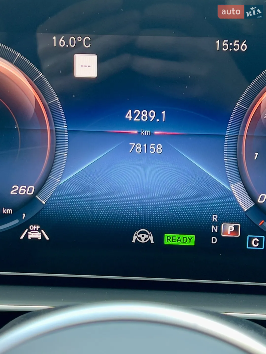 2021 Mercedes-Benz GLS-klasse - мініатюра 22