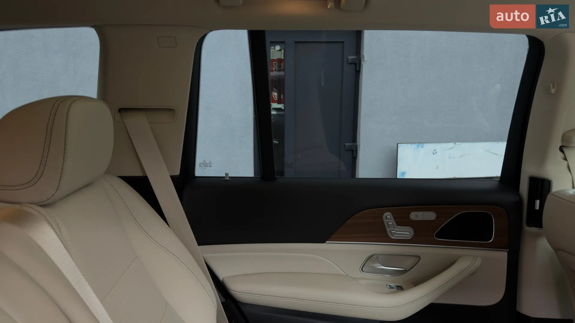 2022 Mercedes-Benz GLS-klasse - мініатюра 11