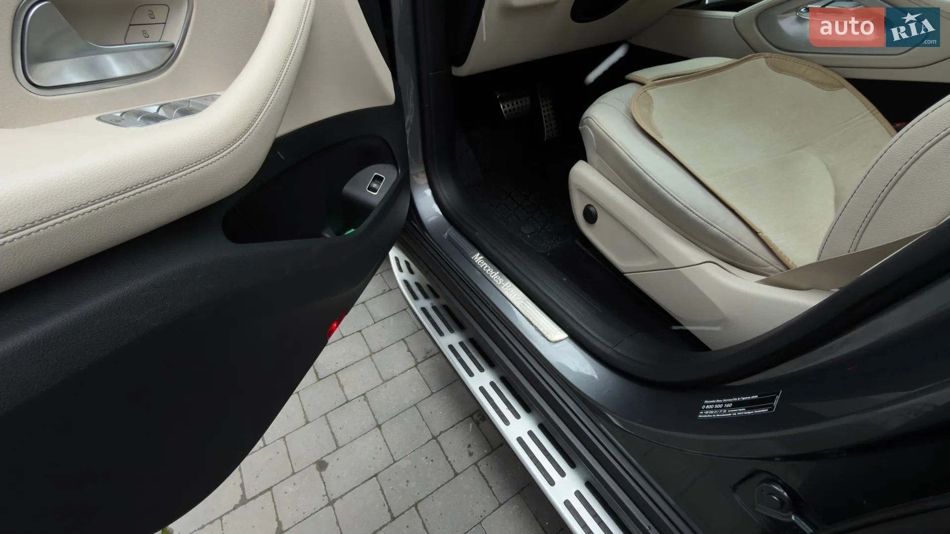 2022 Mercedes-Benz GLS-klasse - мініатюра 29