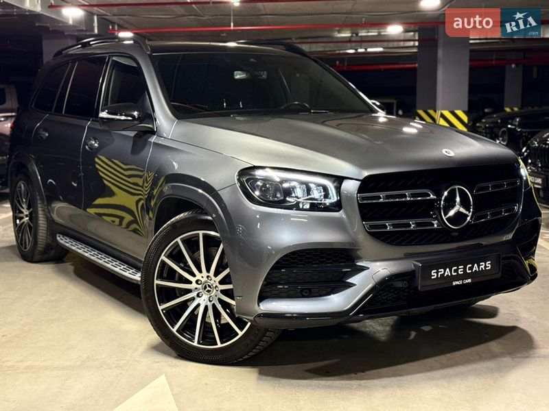 Mercedes-Benz GLS-Class 2023 Mercedes-Benz GLS-Class 2023