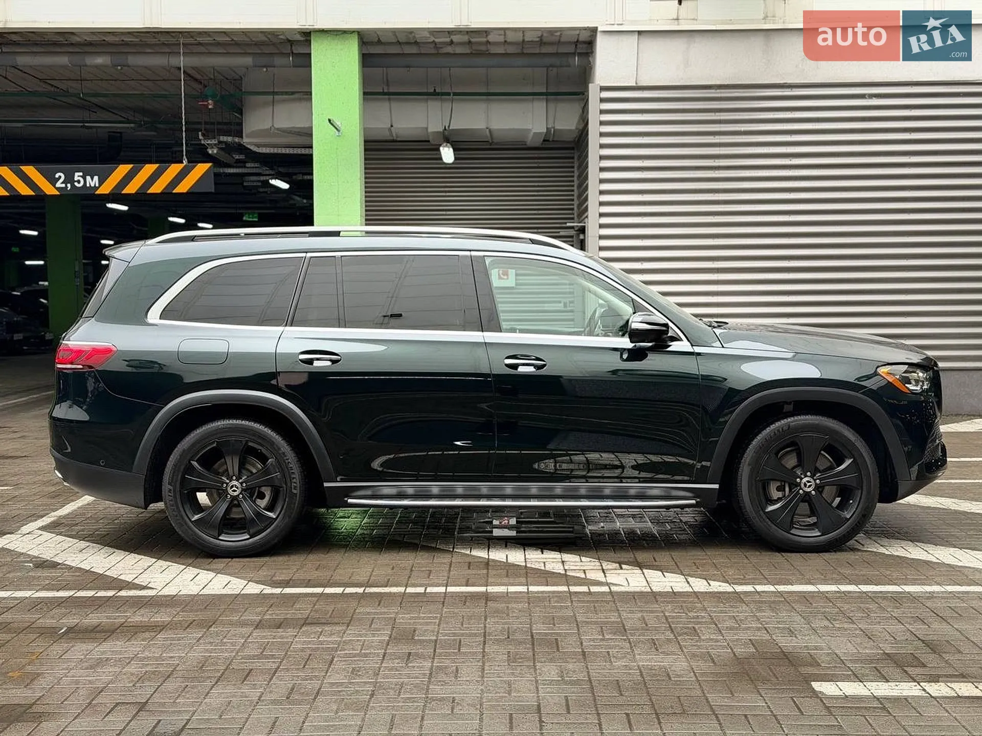 2020 Mercedes-Benz GLS-klasse - мініатюра 8