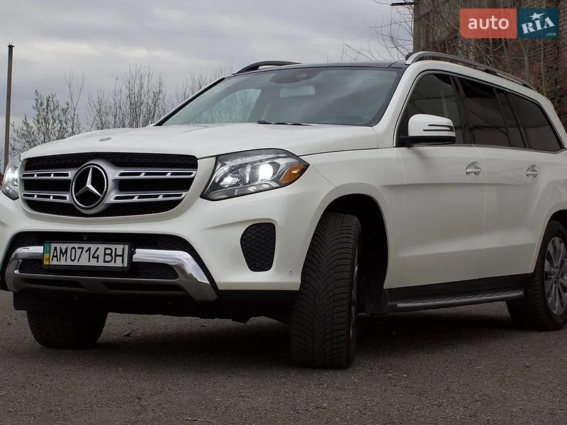 Mercedes-Benz GLS-Class