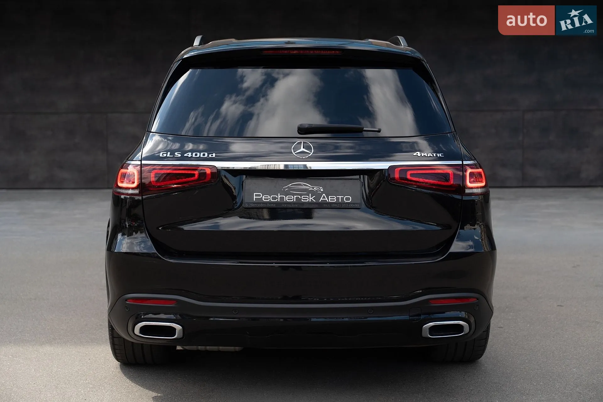 2020 Mercedes-Benz GLS-klasse - мініатюра 7
