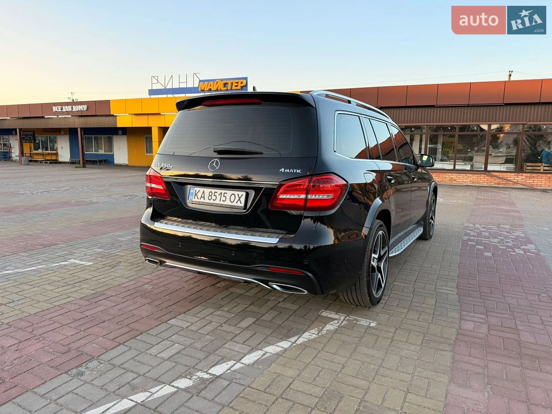 2016 Mercedes-Benz GLS-klasse - мініатюра 13
