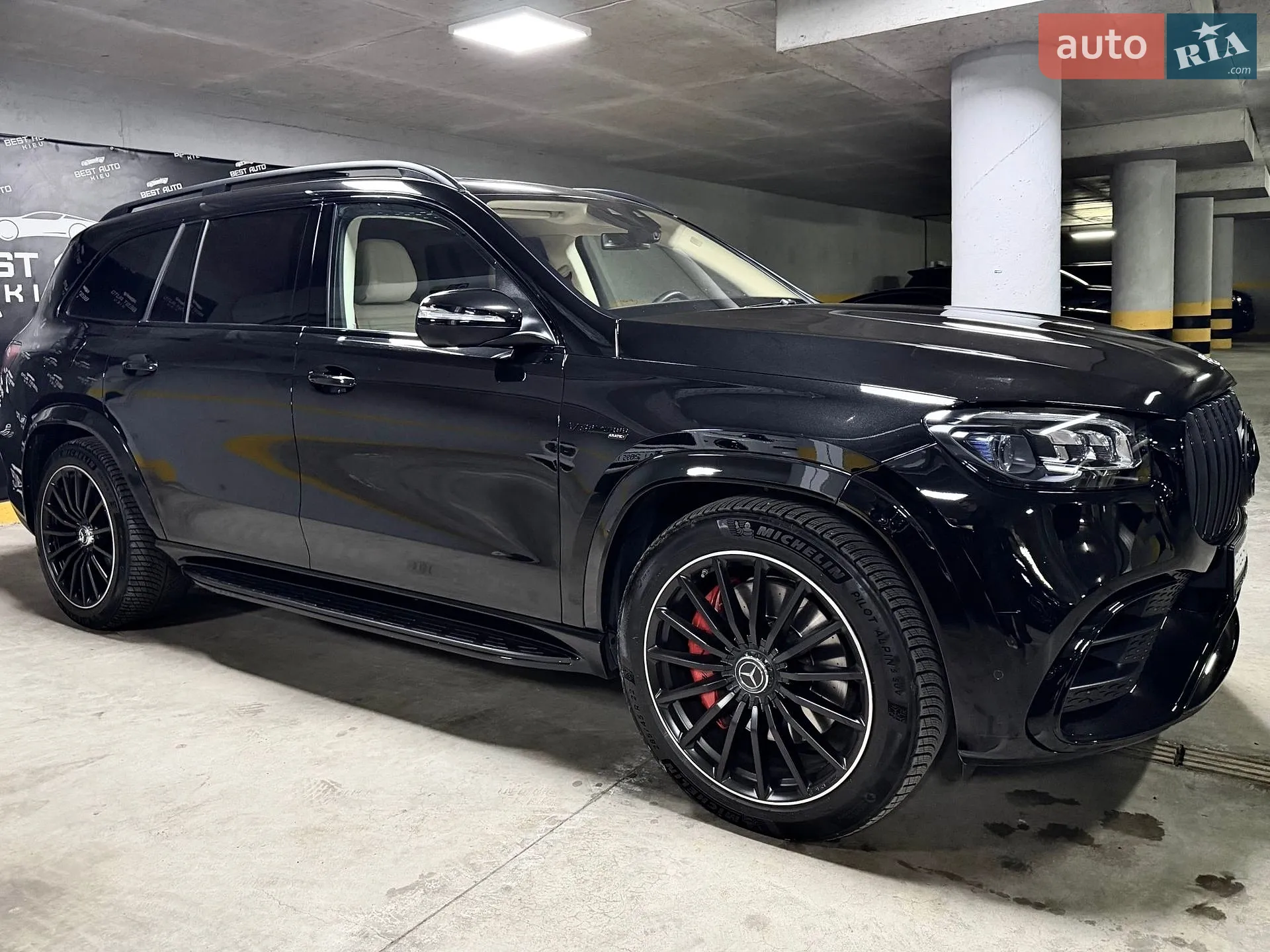 2022 Mercedes-Benz GLS-klasse - мініатюра 7