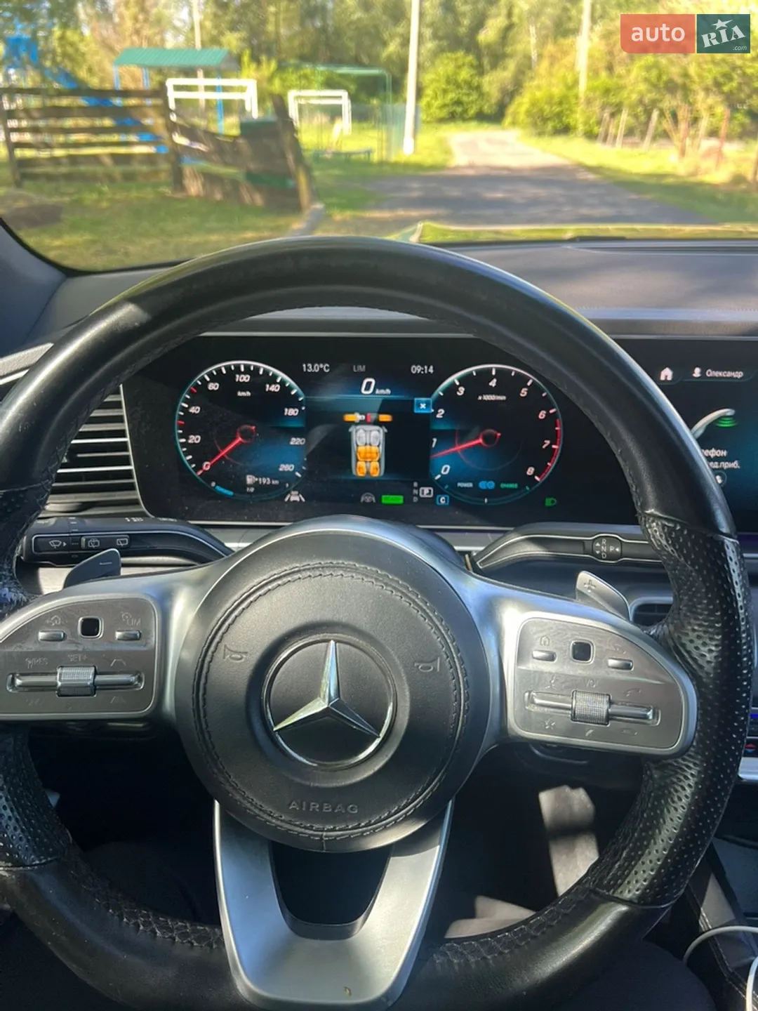 2020 Mercedes-Benz GLS-klasse - мініатюра 11