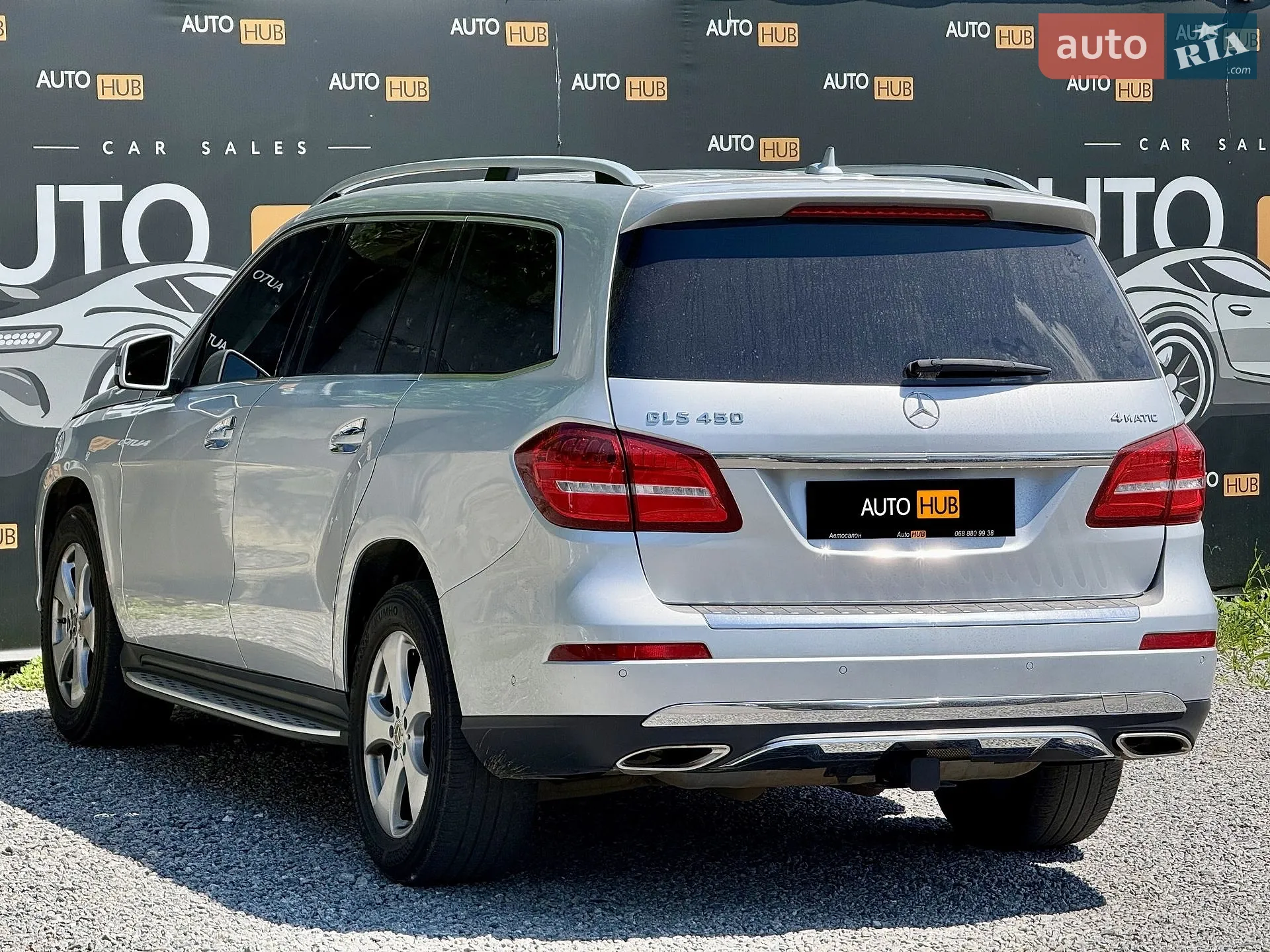 2016 Mercedes-Benz GLS-klasse - мініатюра 4
