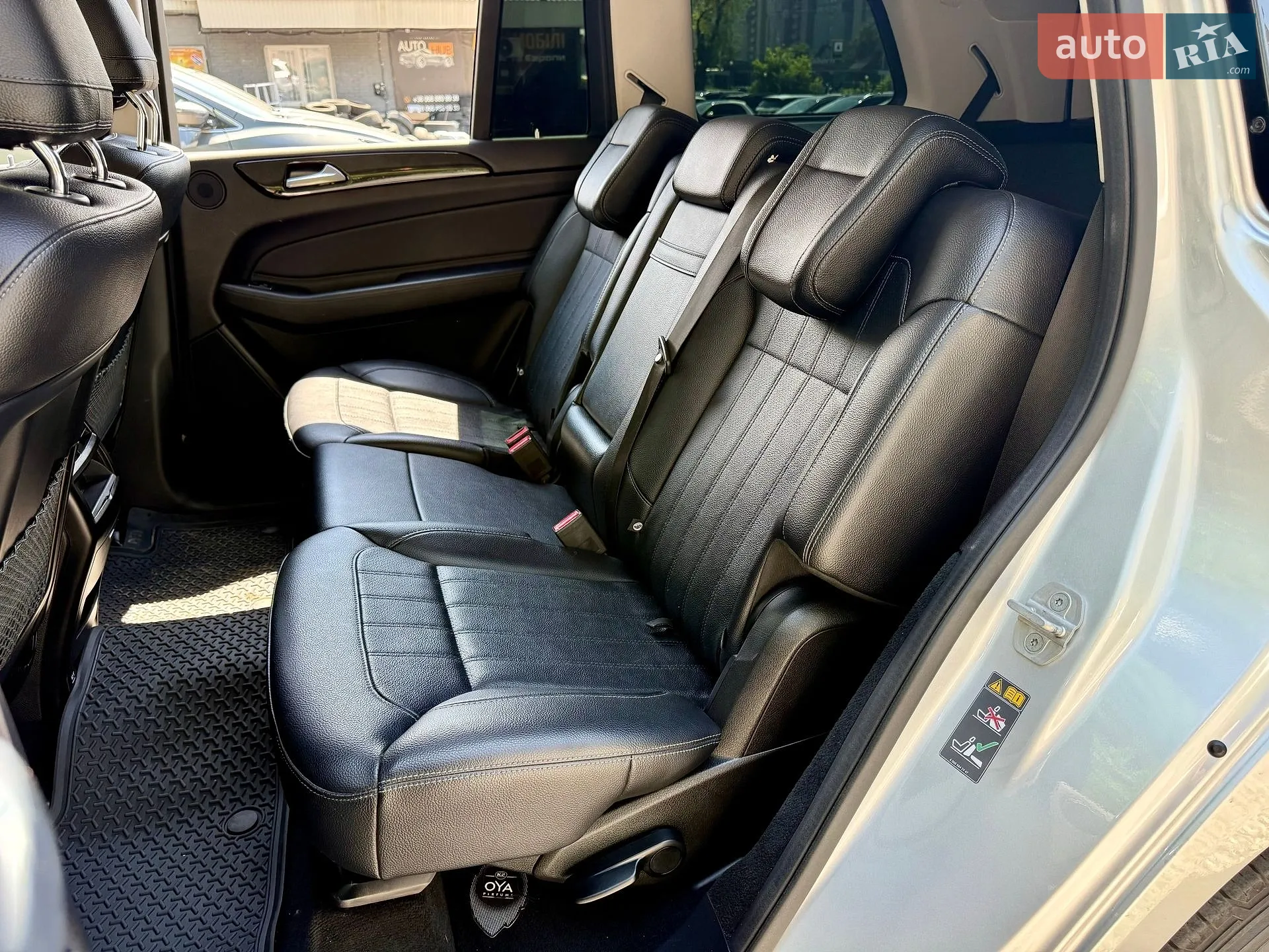 2016 Mercedes-Benz GLS-klasse - мініатюра 8