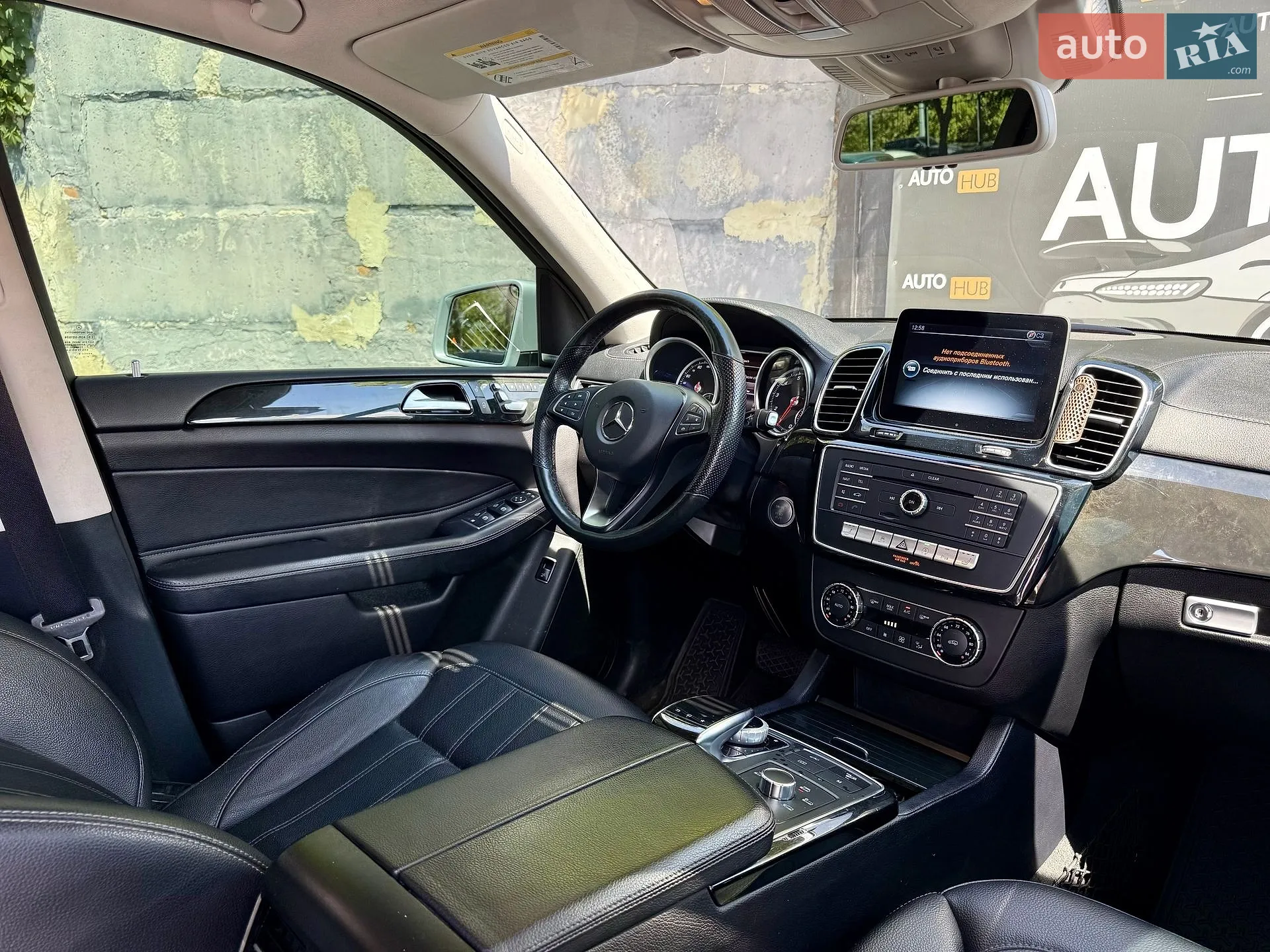 2016 Mercedes-Benz GLS-klasse - мініатюра 10