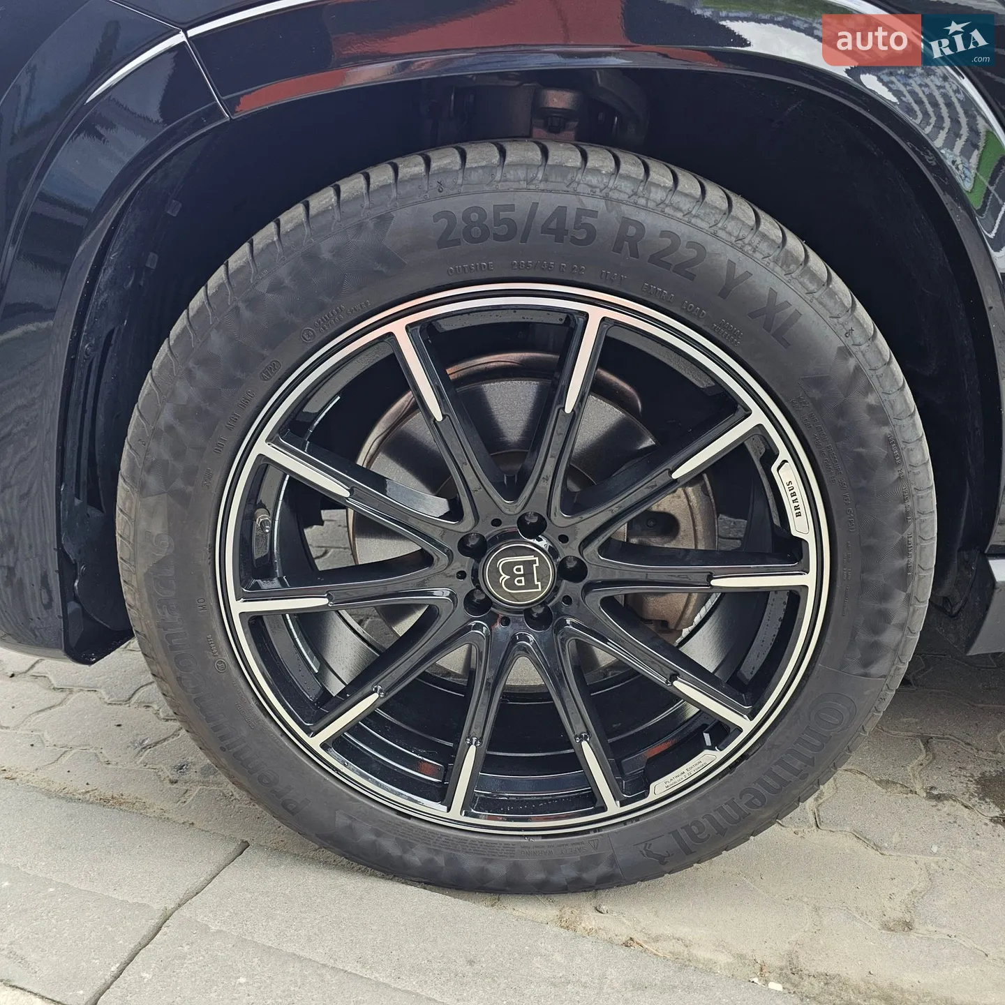 2020 Mercedes-Benz GLS-klasse - мініатюра 12