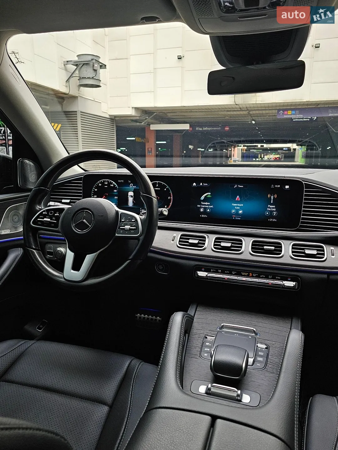 2021 Mercedes-Benz GLS-klasse - мініатюра 47