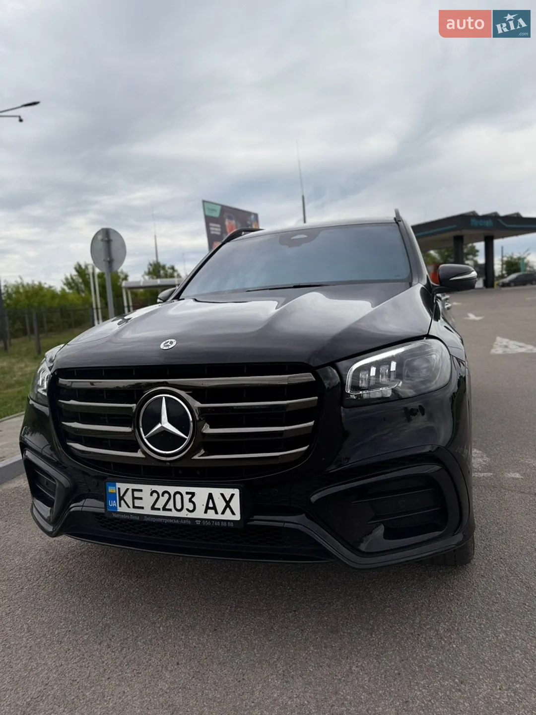2024 Mercedes-Benz GLS-klasse - мініатюра 6