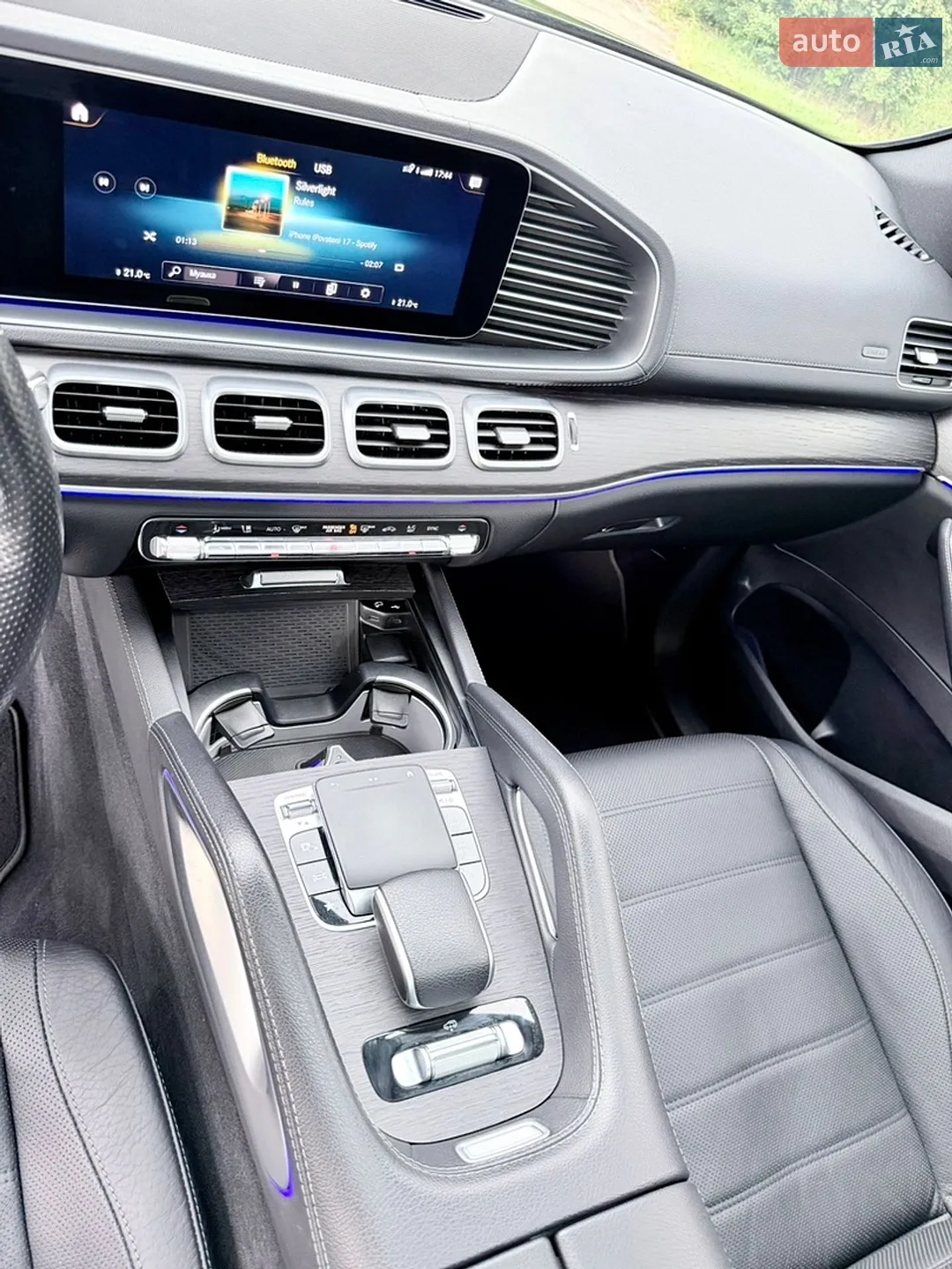 2020 Mercedes-Benz GLS-klasse - мініатюра 19