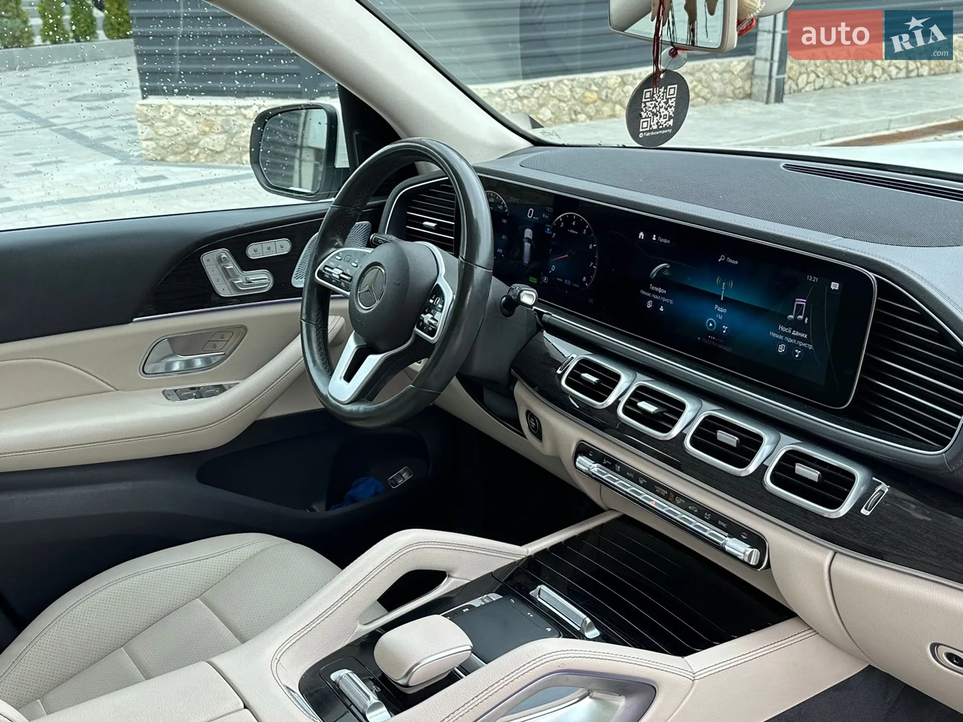2019 Mercedes-Benz GLS-klasse - мініатюра 63