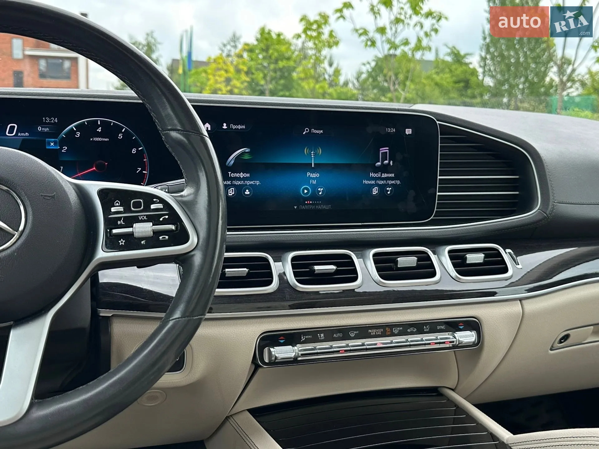 2019 Mercedes-Benz GLS-klasse - мініатюра 47