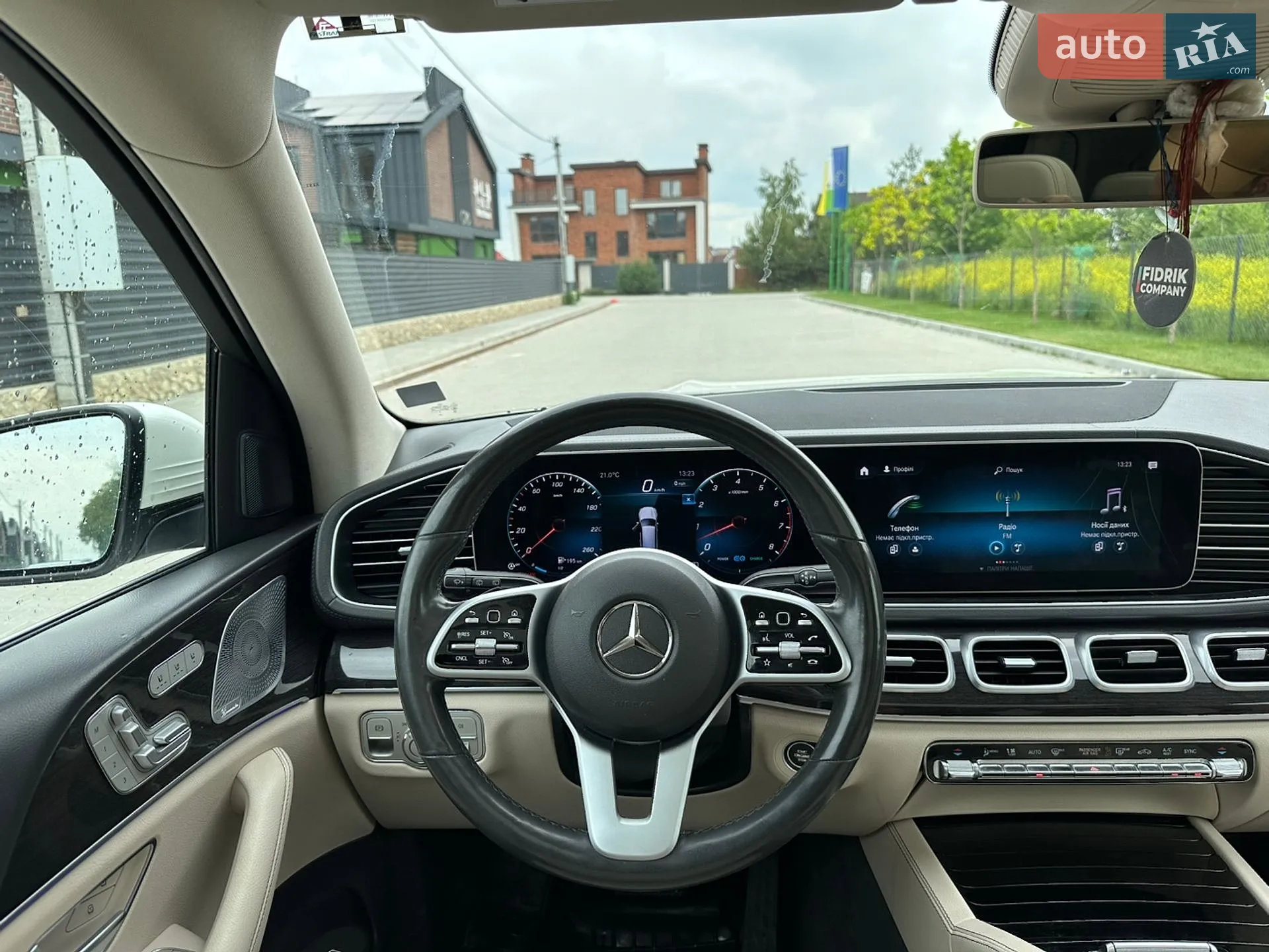 2019 Mercedes-Benz GLS-klasse - мініатюра 51