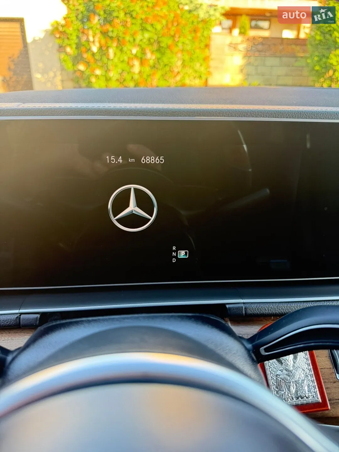 2023 Mercedes-Benz GLS-klasse - мініатюра 42