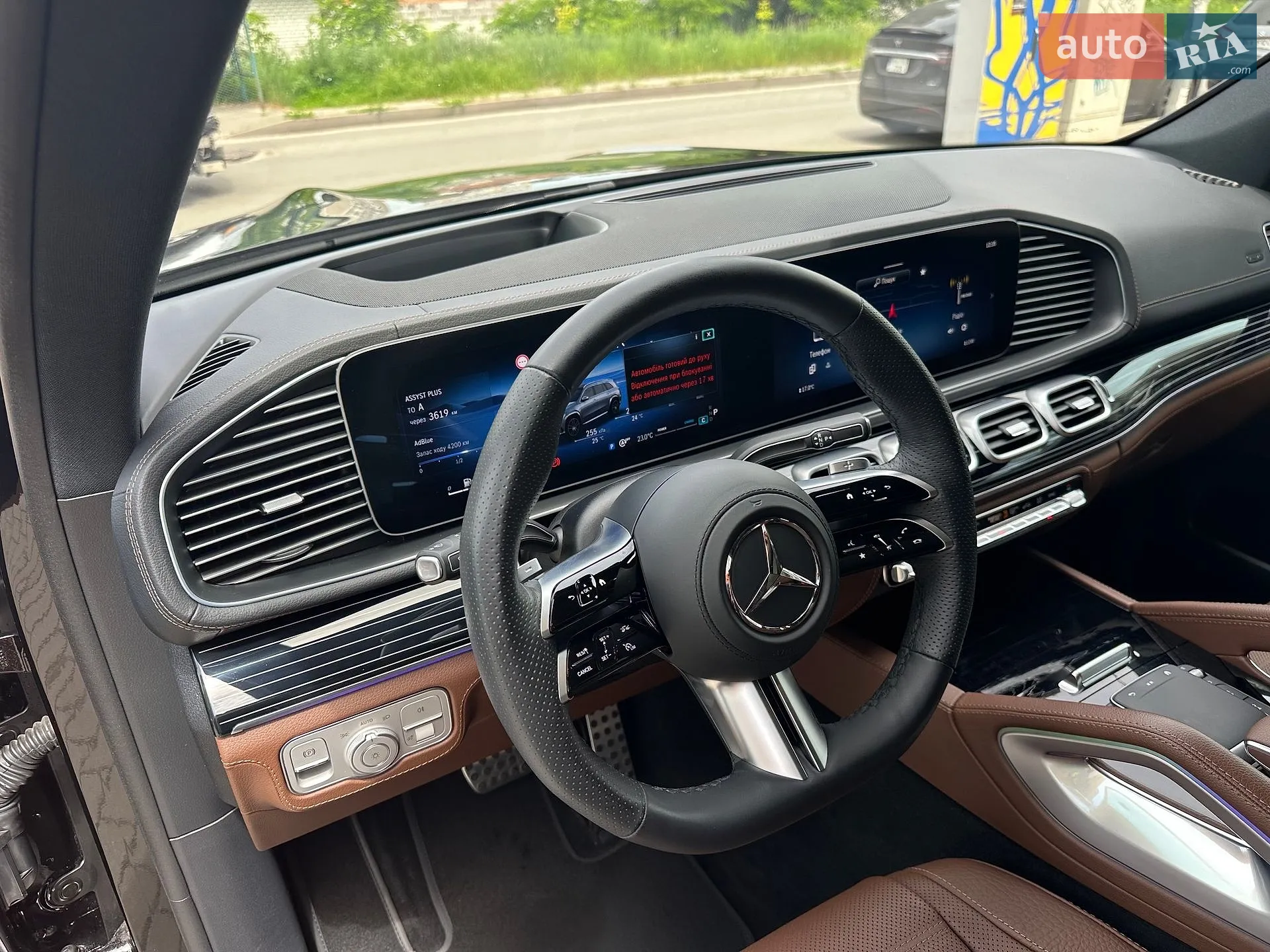 2025 Mercedes-Benz GLS-klasse - мініатюра 38
