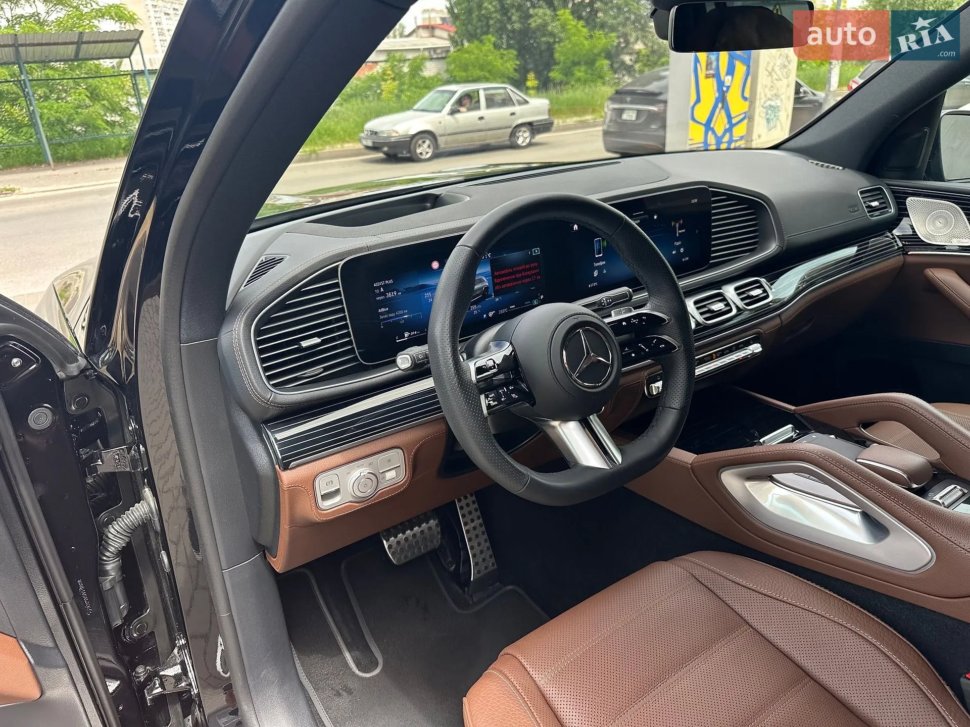 2025 Mercedes-Benz GLS-klasse - мініатюра 37