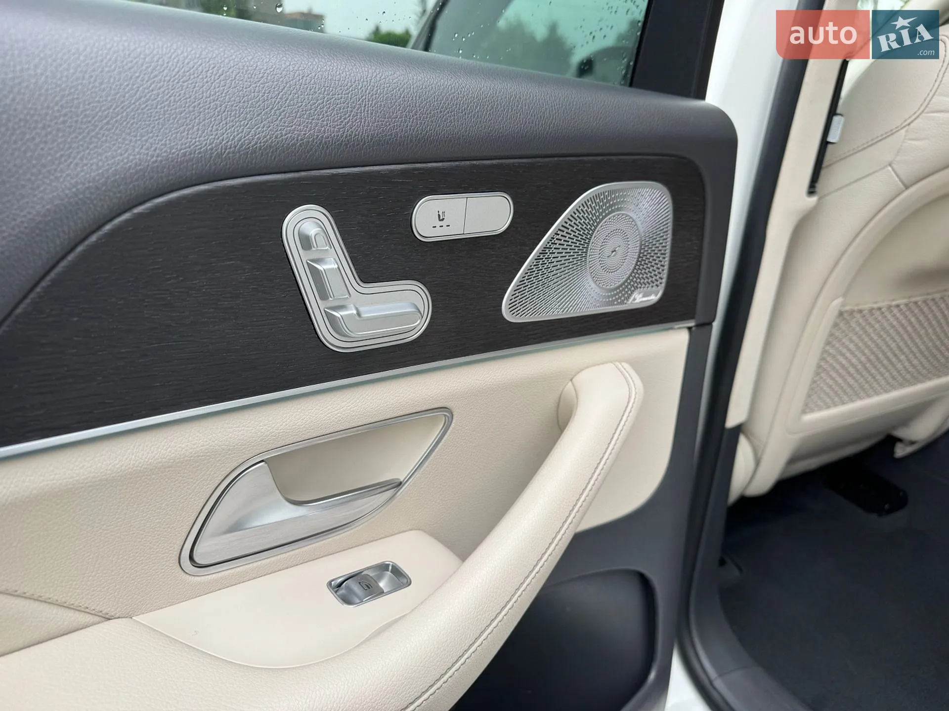 2020 Mercedes-Benz GLS-klasse - мініатюра 23