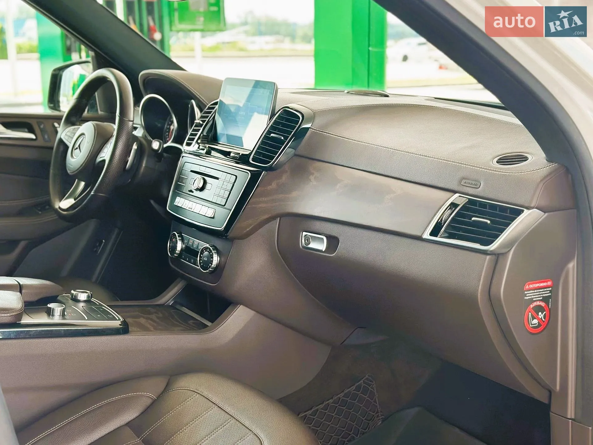 2018 Mercedes-Benz GLS-klasse - мініатюра 31