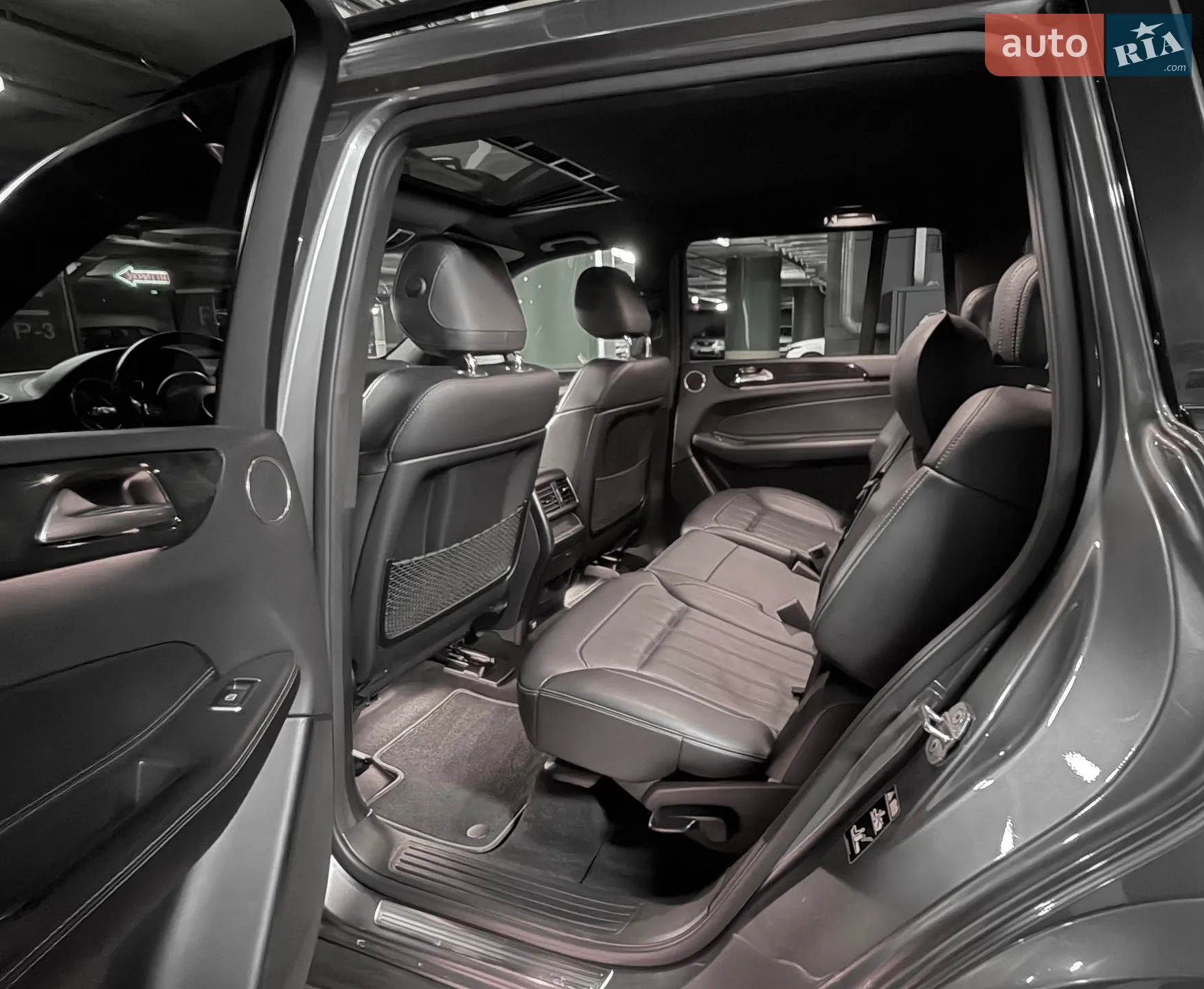 2019 Mercedes-Benz GLS-klasse - мініатюра 11