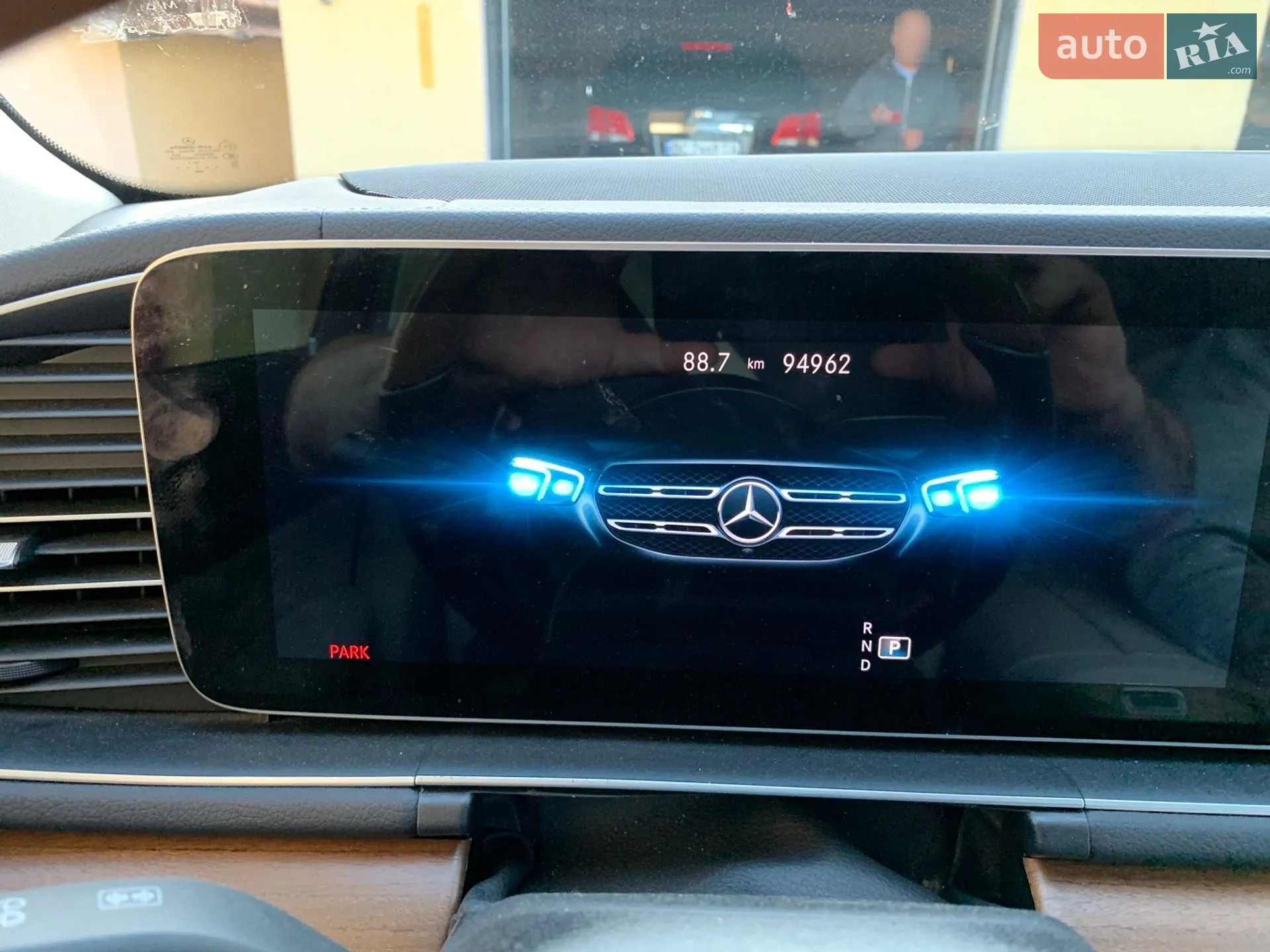 2021 Mercedes-Benz GLS-klasse - мініатюра 36