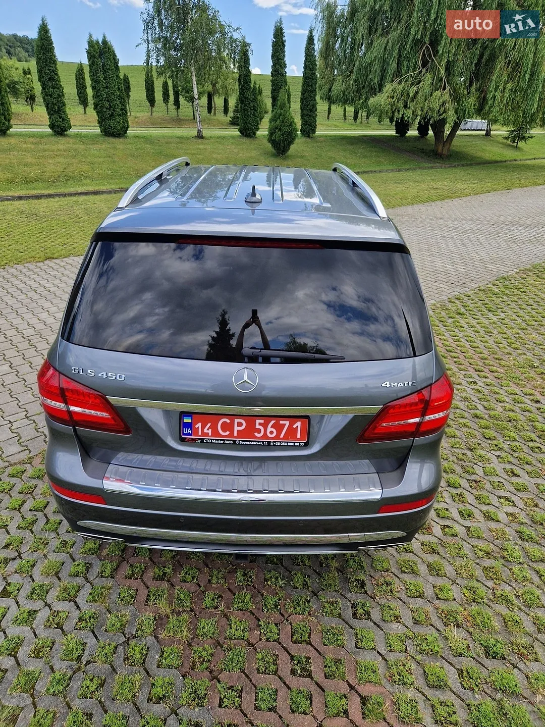 2017 Mercedes-Benz GLS-klasse - мініатюра 7