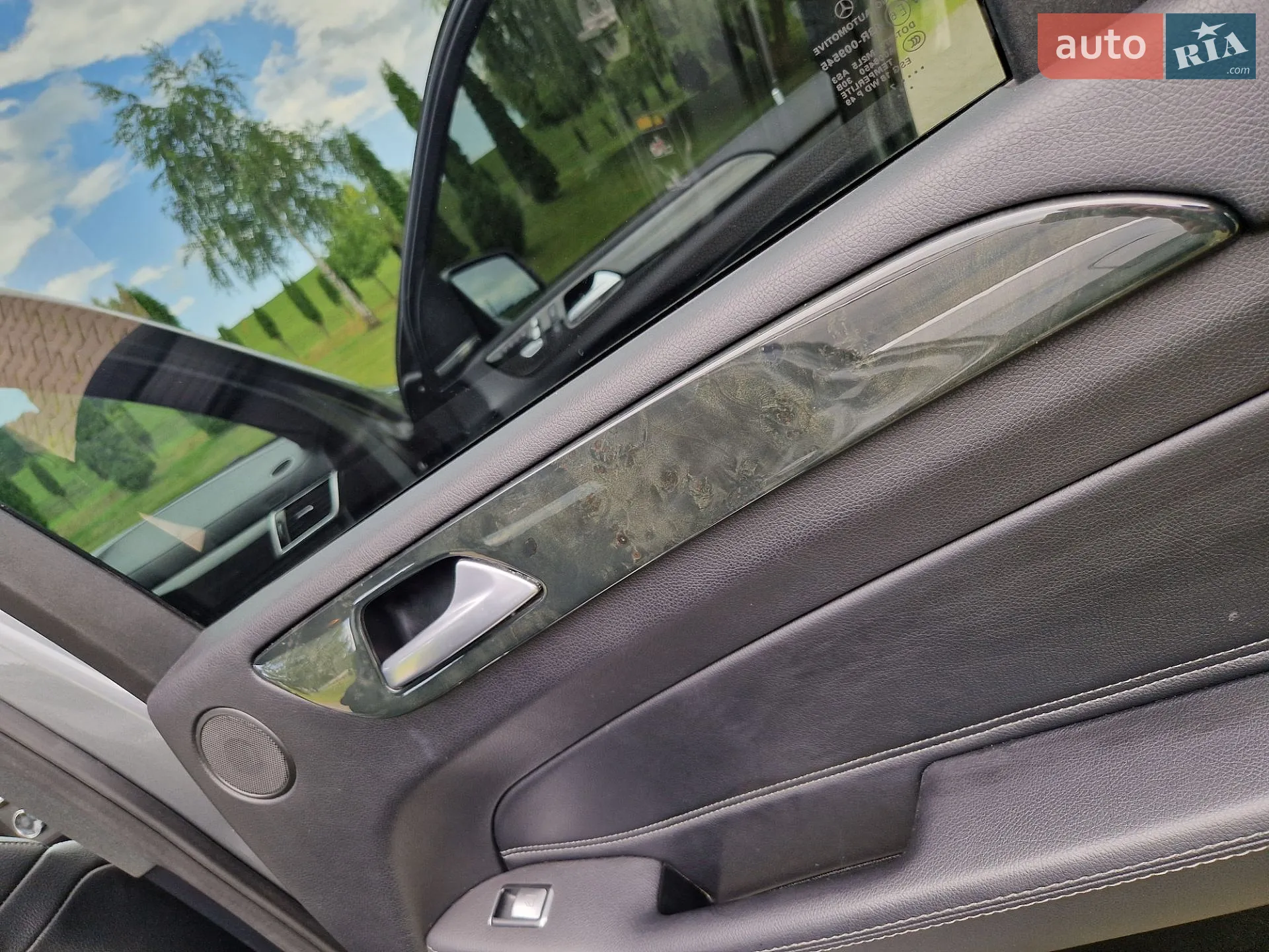 2017 Mercedes-Benz GLS-klasse - мініатюра 30