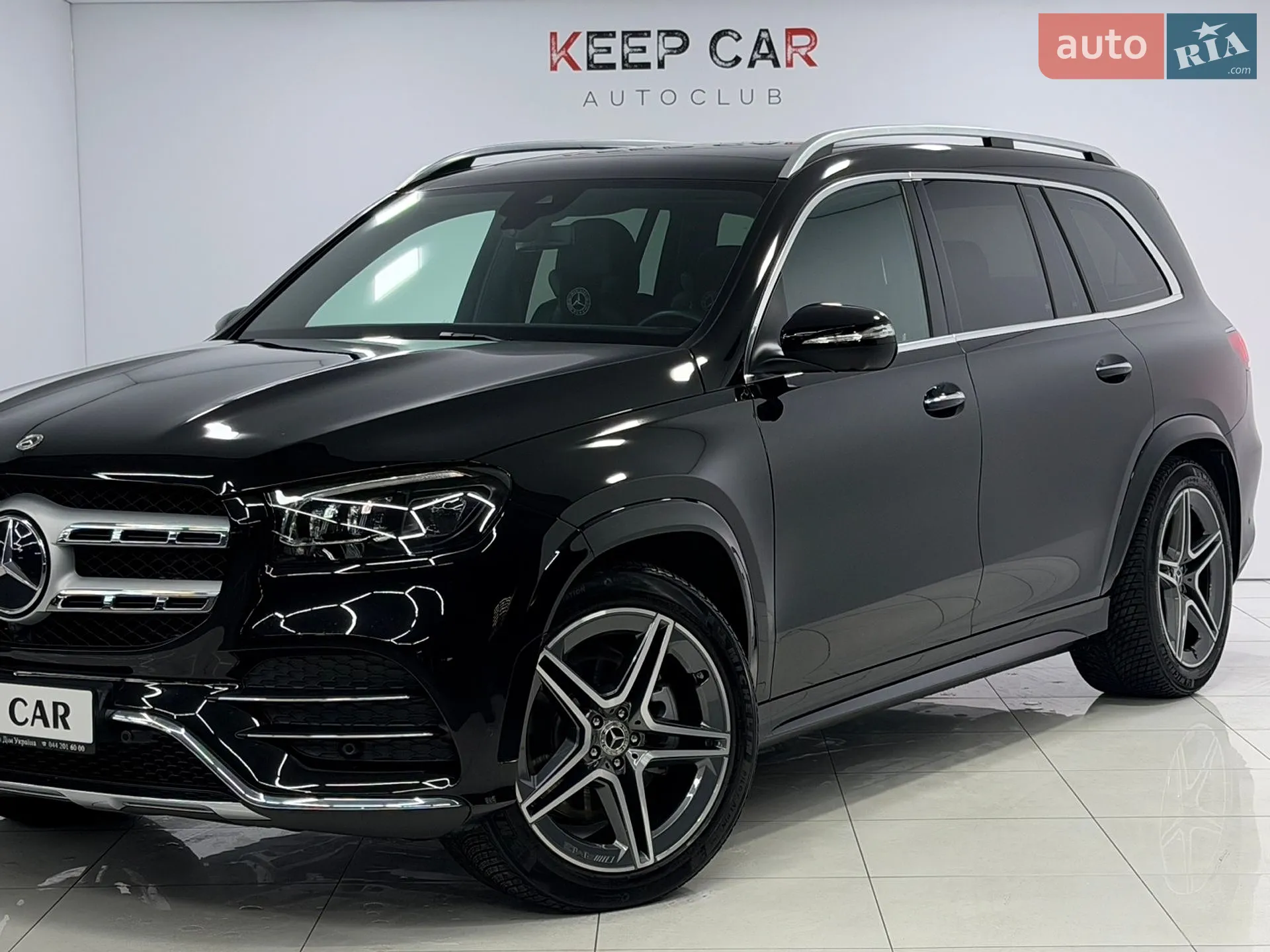 2022 Mercedes-Benz GLS-klasse - мініатюра 2