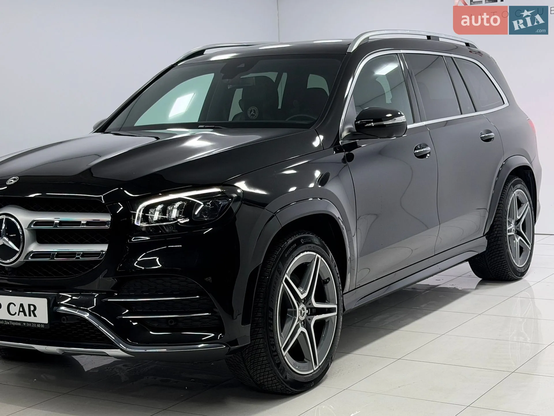 2022 Mercedes-Benz GLS-klasse - мініатюра 9