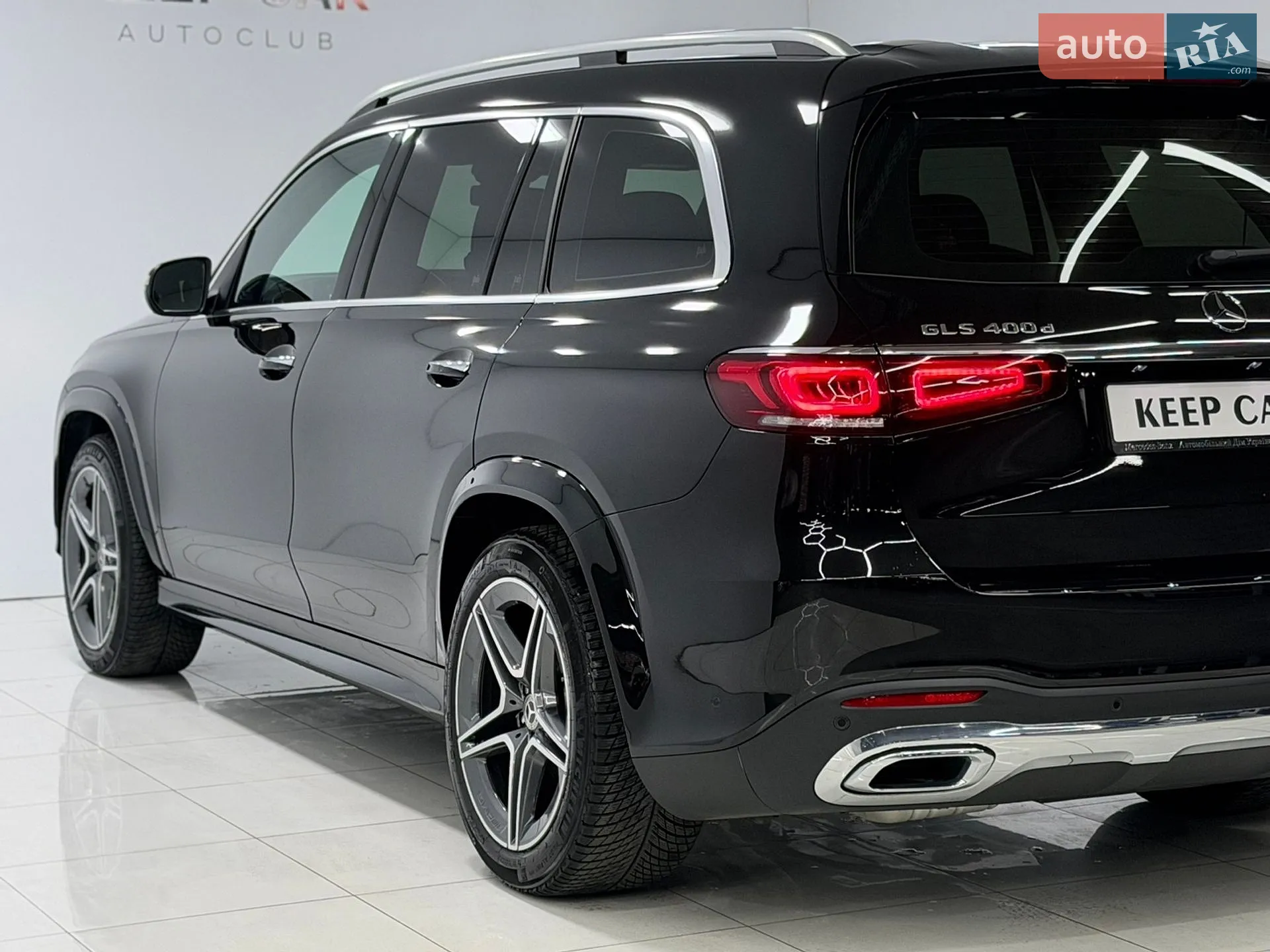 2022 Mercedes-Benz GLS-klasse - мініатюра 12