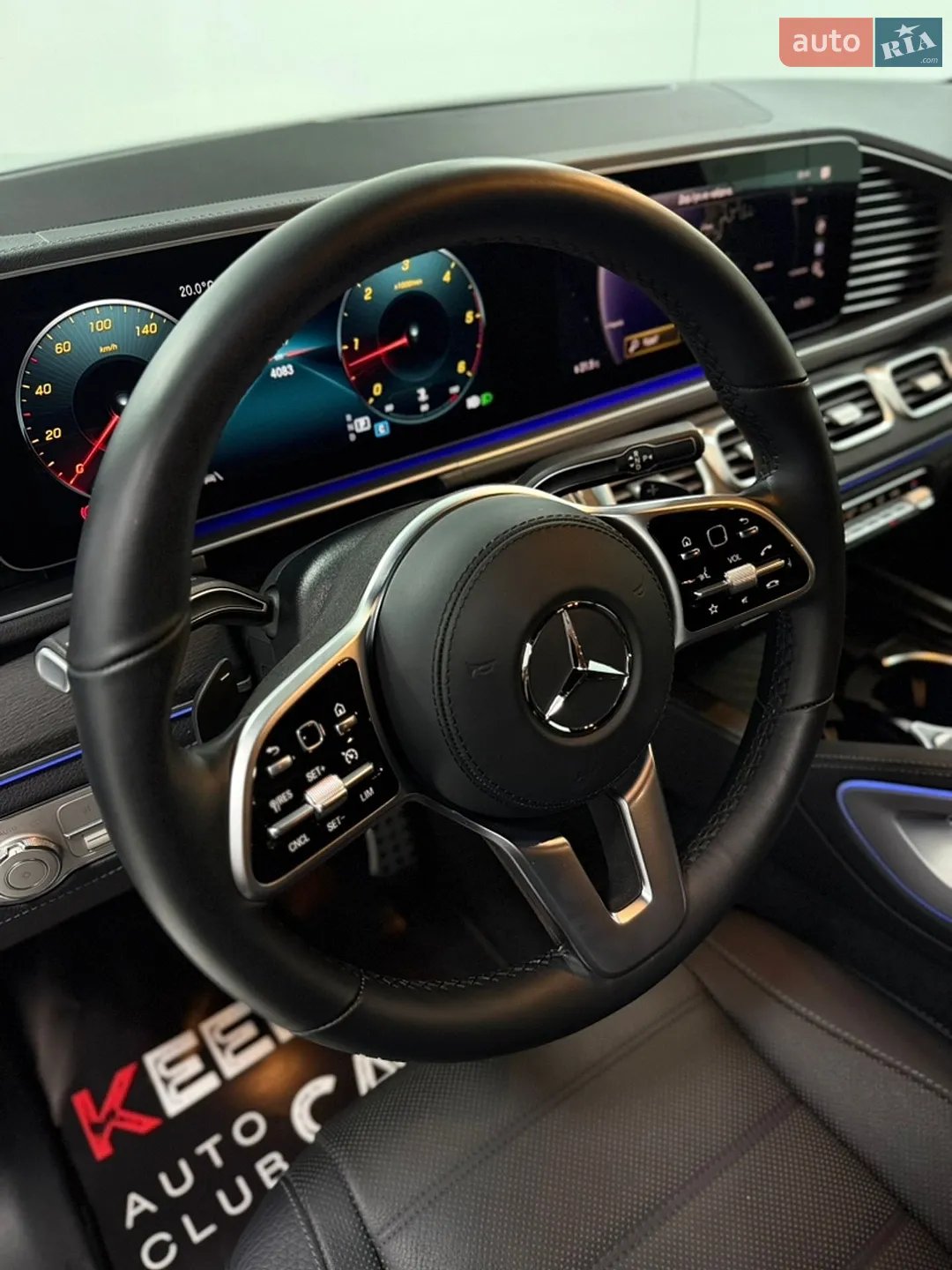 2022 Mercedes-Benz GLS-klasse - мініатюра 17