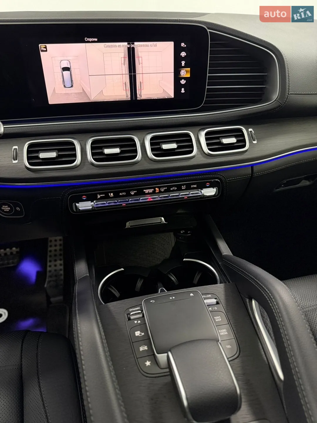 2022 Mercedes-Benz GLS-klasse - мініатюра 25