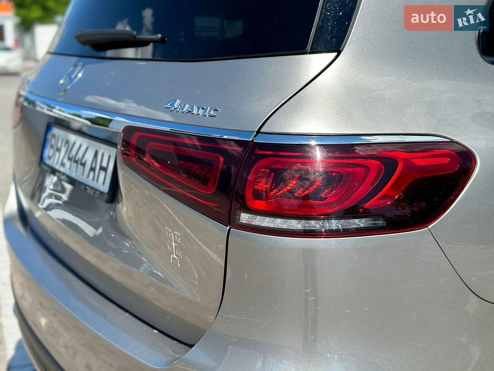 2023 Mercedes-Benz GLS-klasse - мініатюра 12