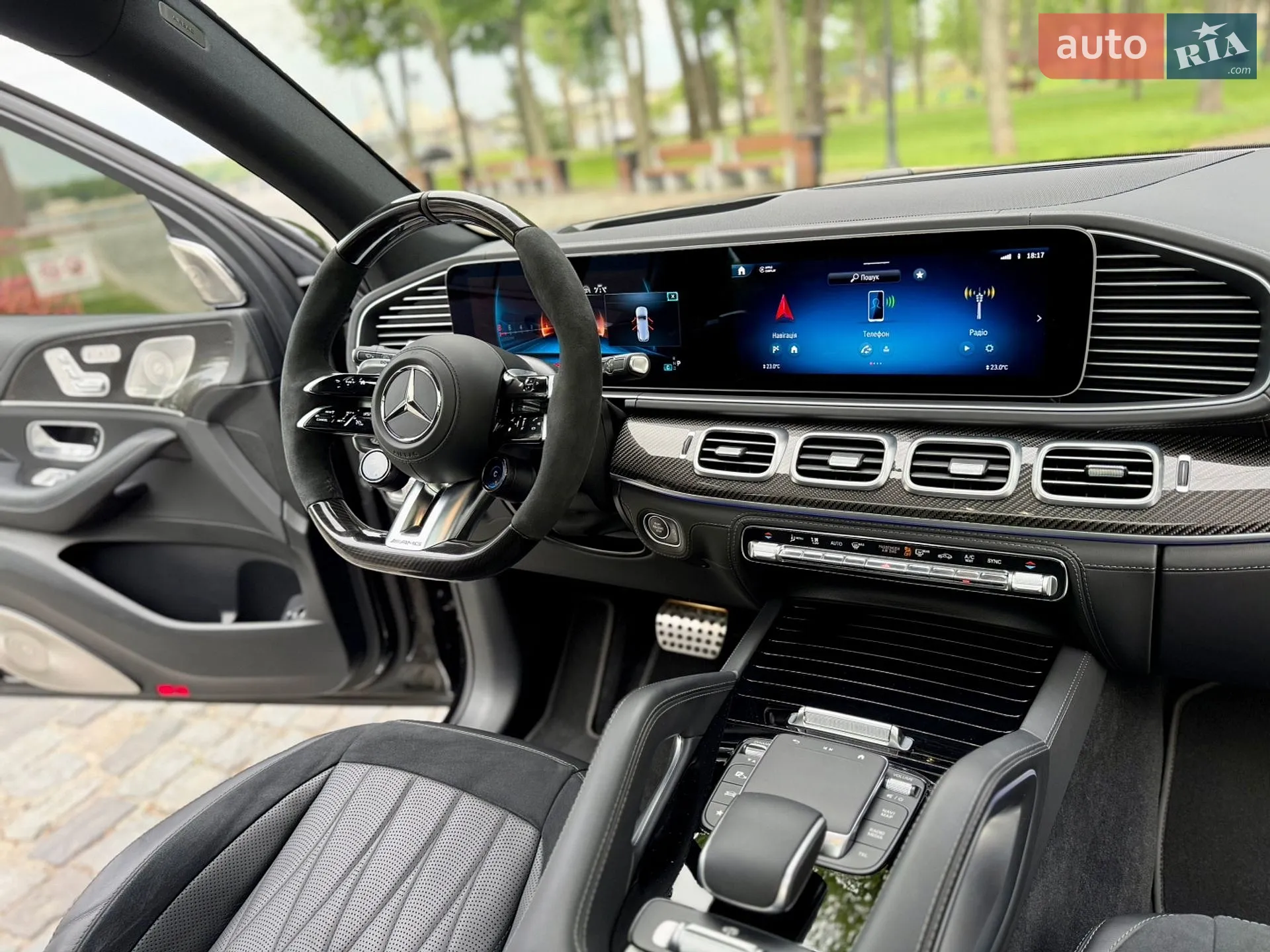 2024 Mercedes-Benz GLS-klasse - мініатюра 43
