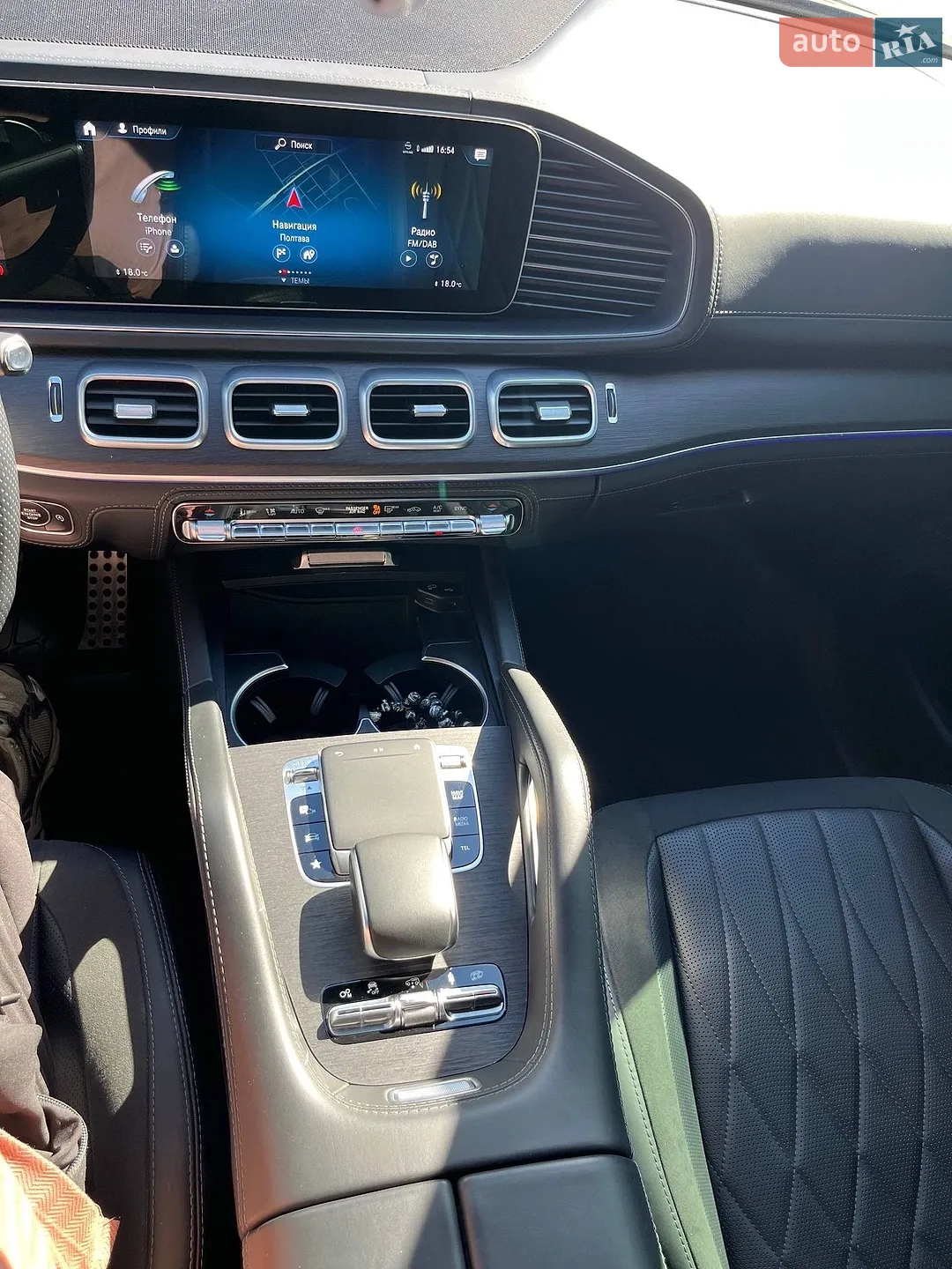2021 Mercedes-Benz GLS-klasse - мініатюра 17