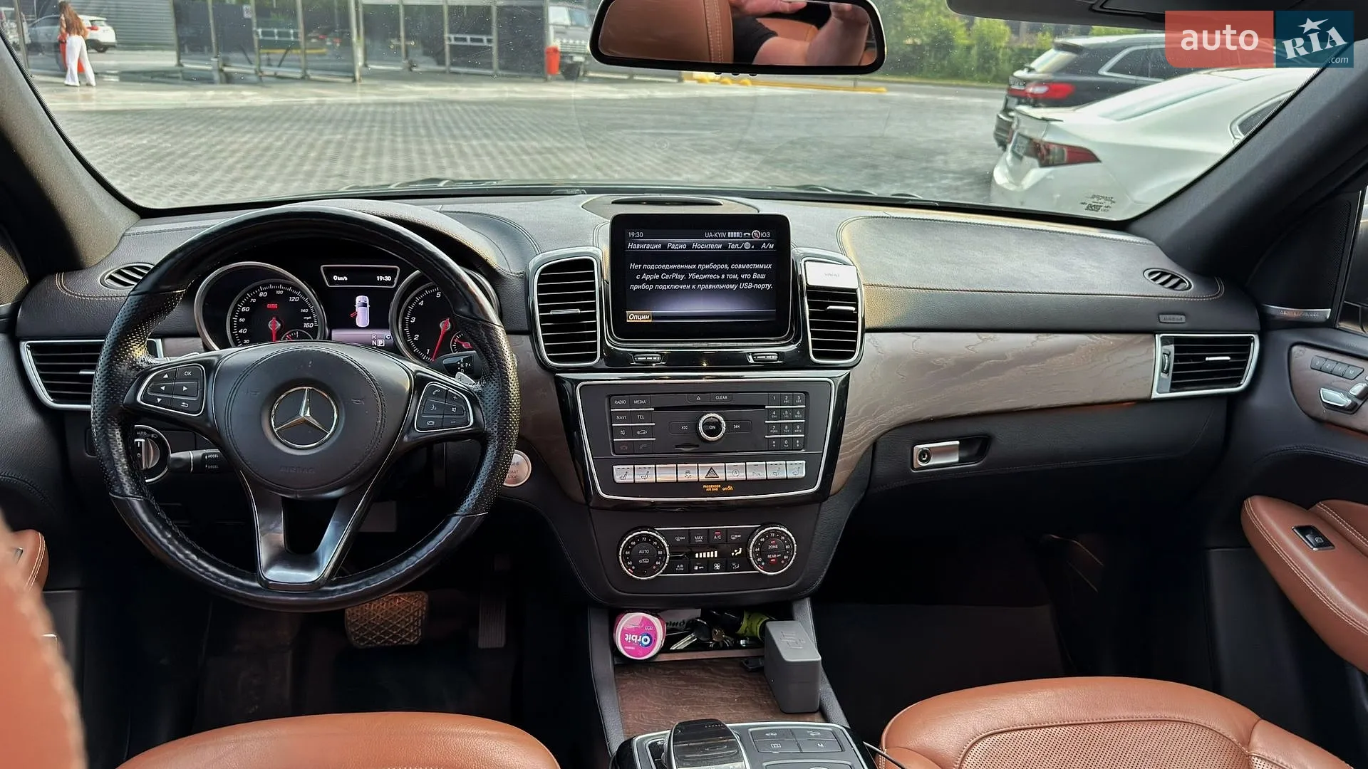 Mercedes-Benz GLS-Class 2016 VIN 4JGDF6EE4HA879754 фото оголошення 17 з 25