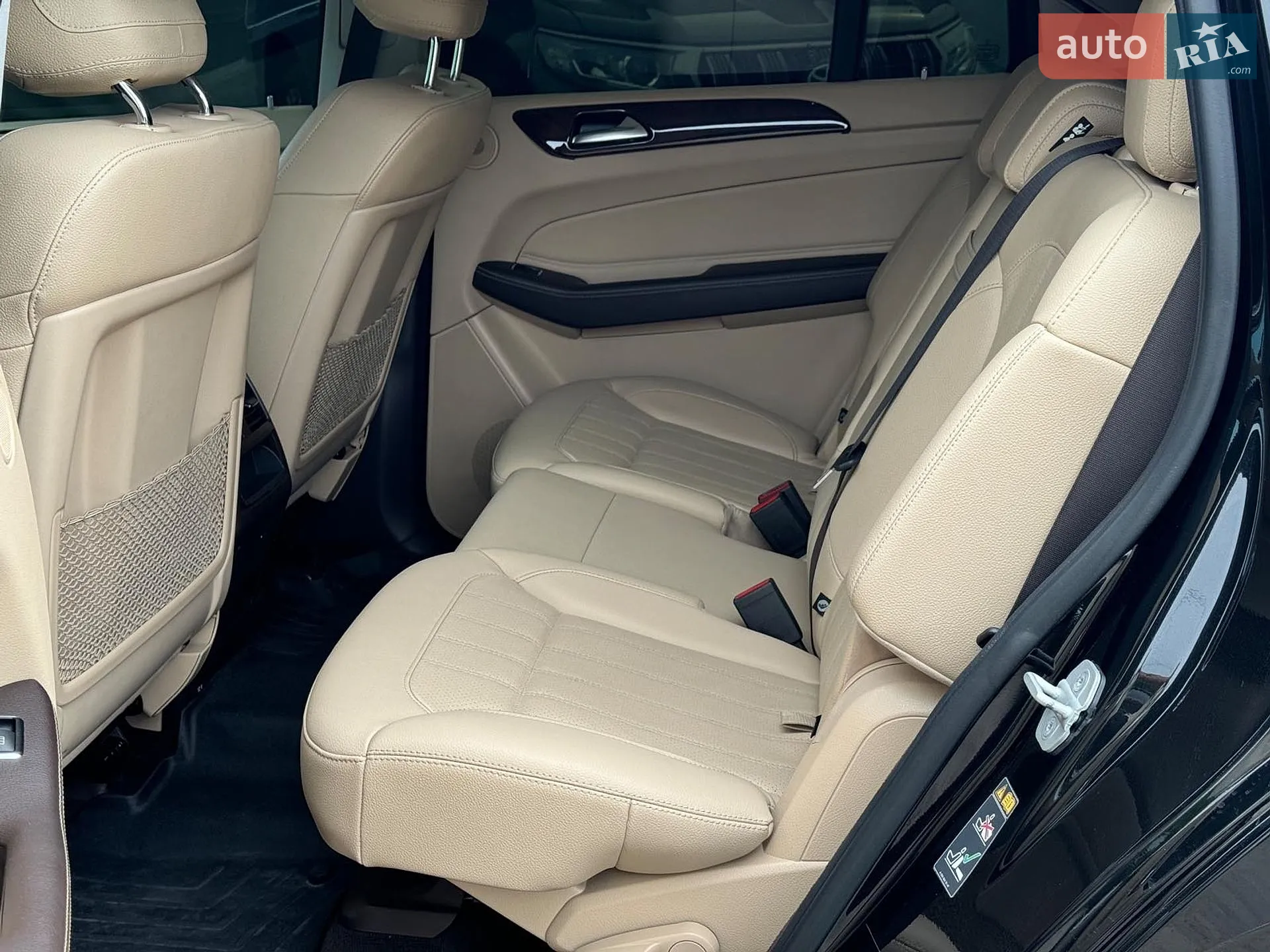 2016 Mercedes-Benz GLS-klasse - мініатюра 18