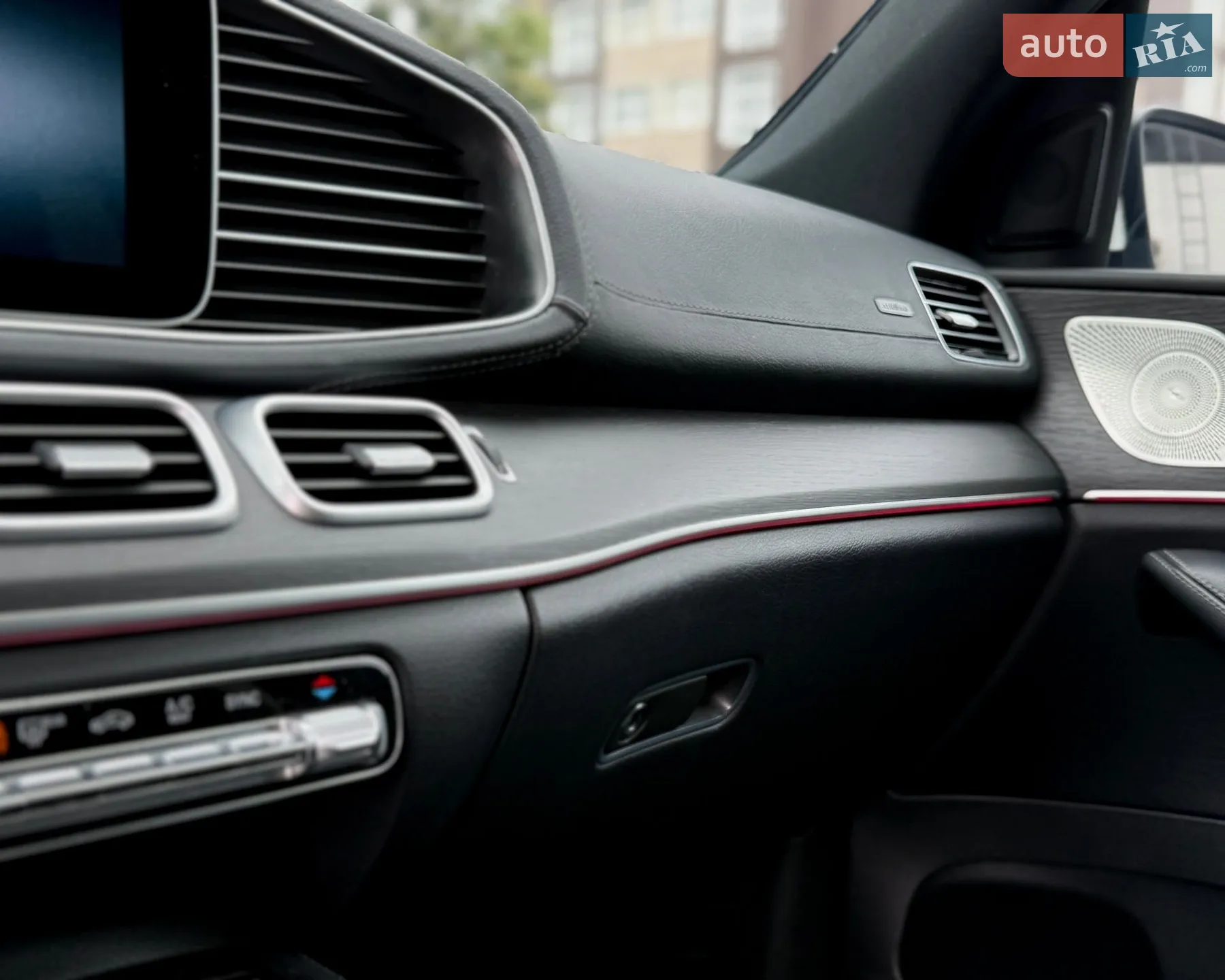 2021 Mercedes-Benz GLS-klasse - мініатюра 35