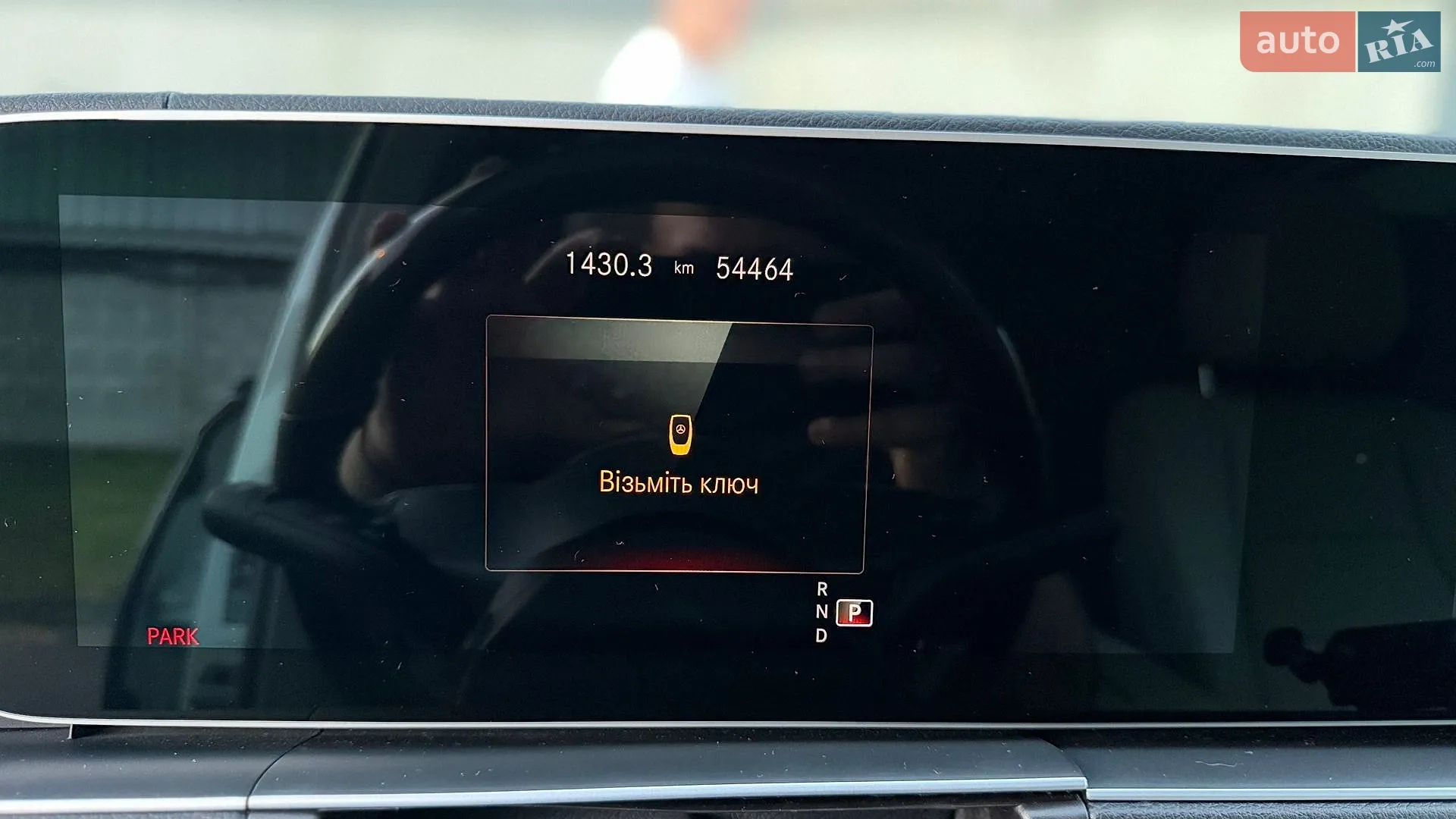 2022 Mercedes-Benz GLS-klasse - мініатюра 51