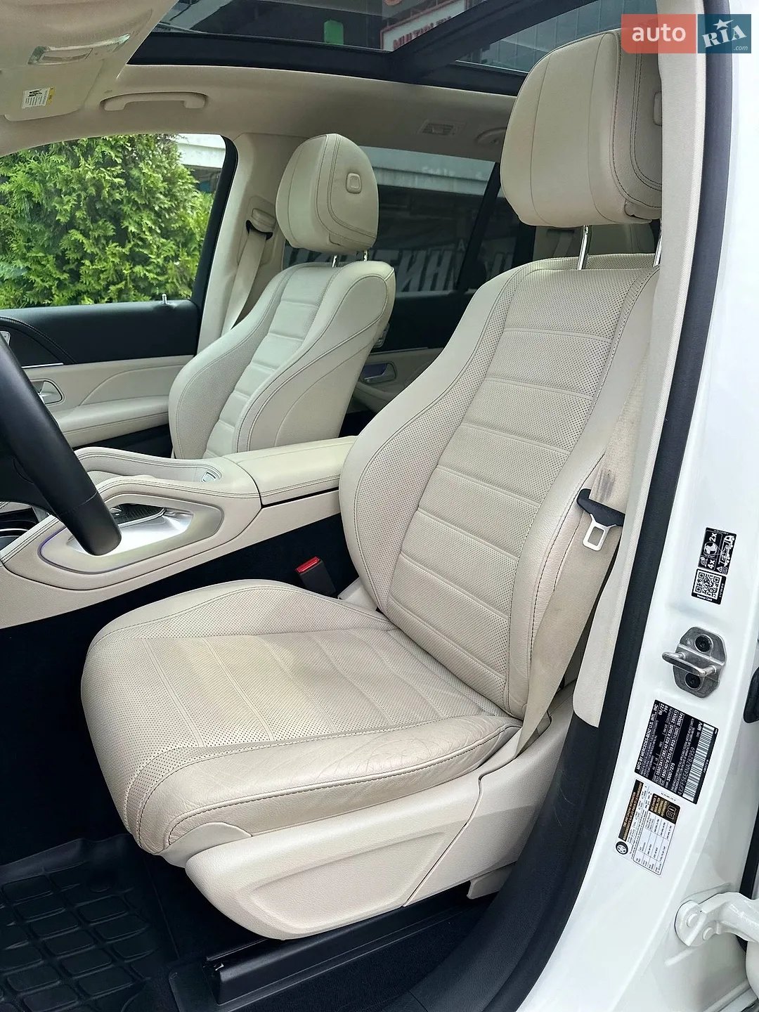 2022 Mercedes-Benz GLS-klasse - мініатюра 15