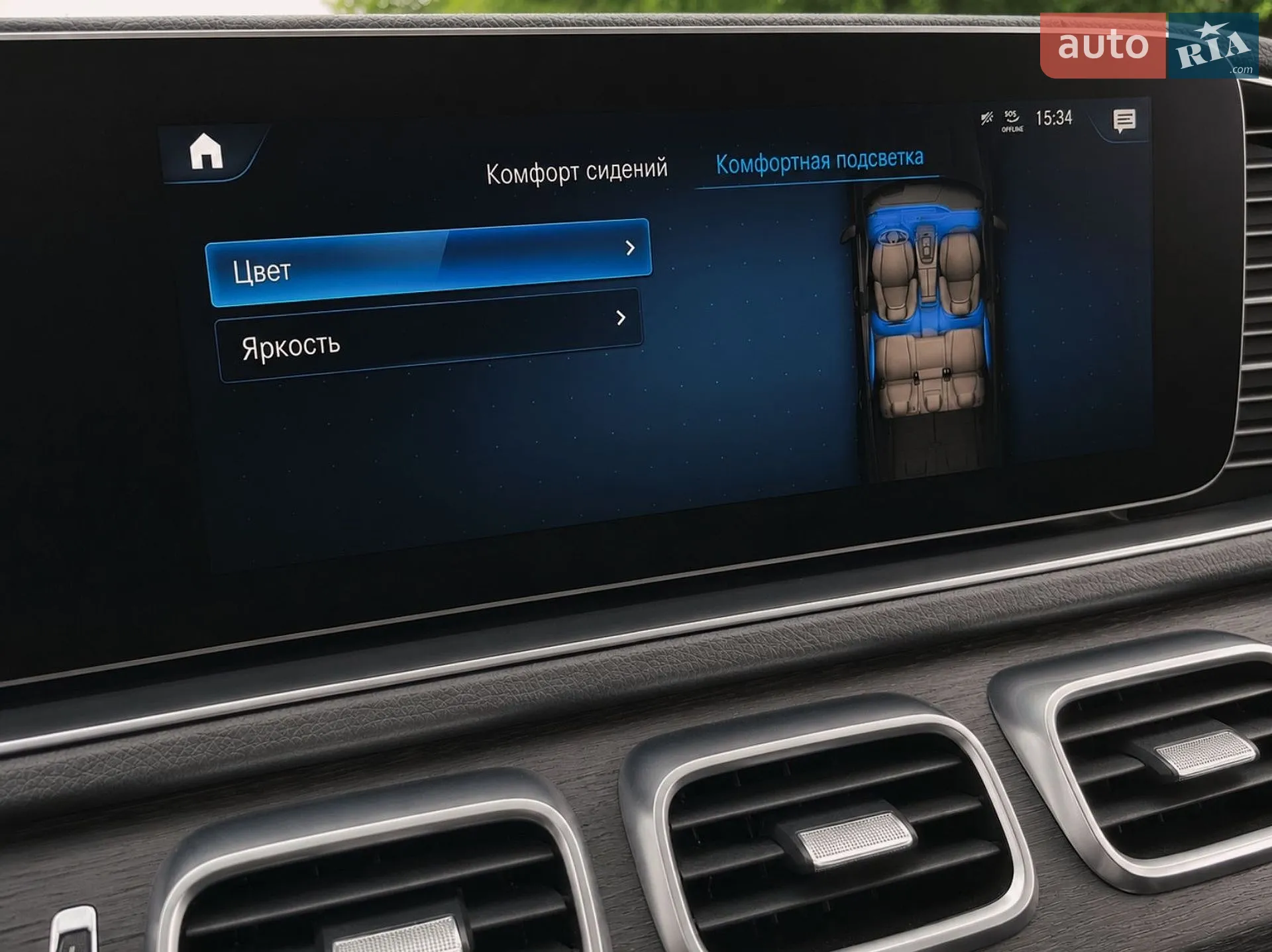 2019 Mercedes-Benz GLS-klasse - мініатюра 29