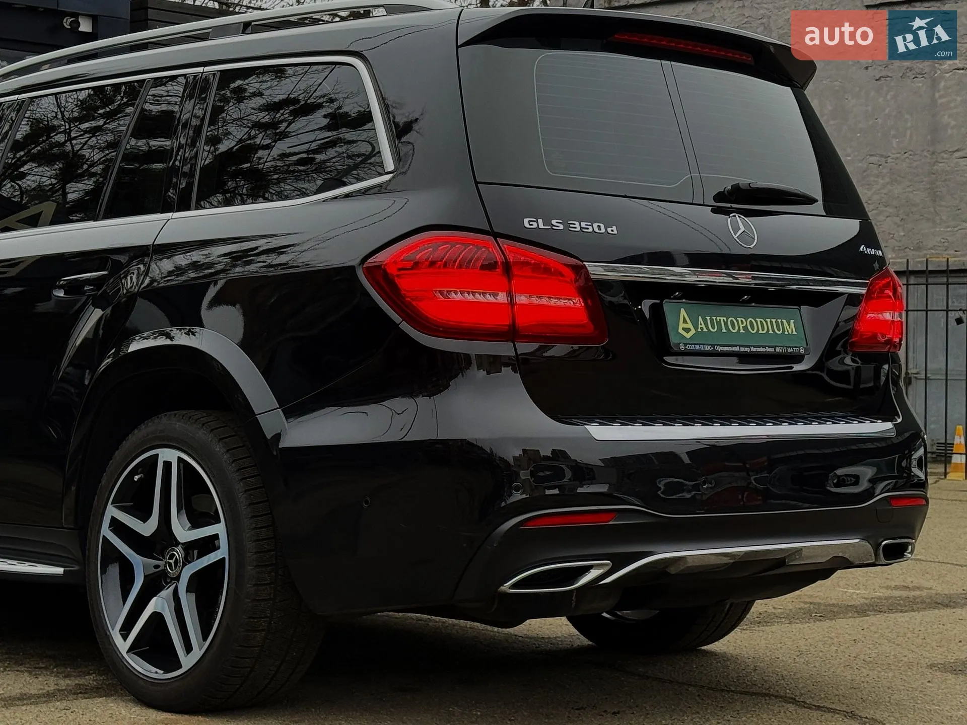 2018 Mercedes-Benz GLS-klasse - мініатюра 23