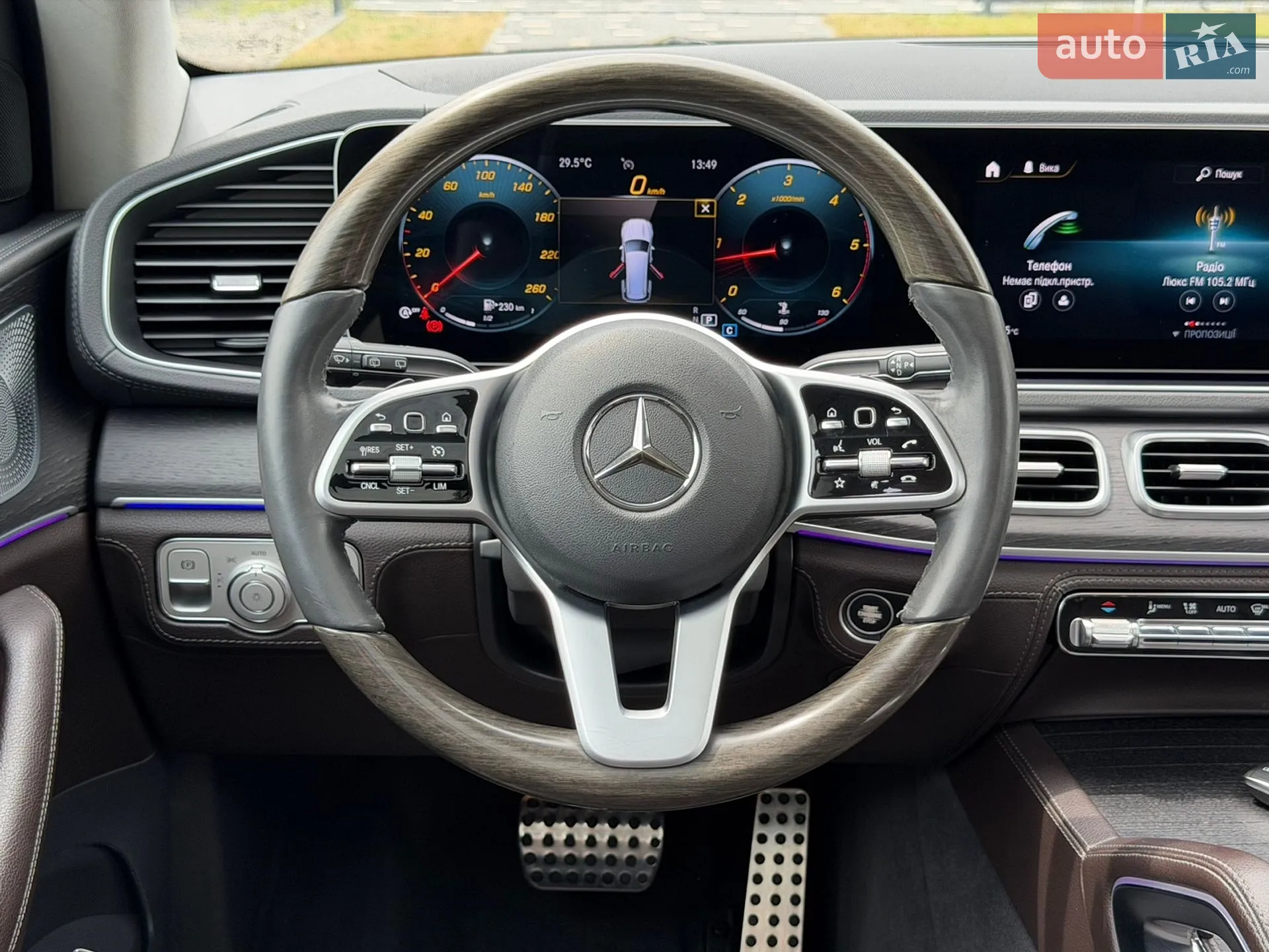 2019 Mercedes-Benz GLS-klasse - мініатюра 41