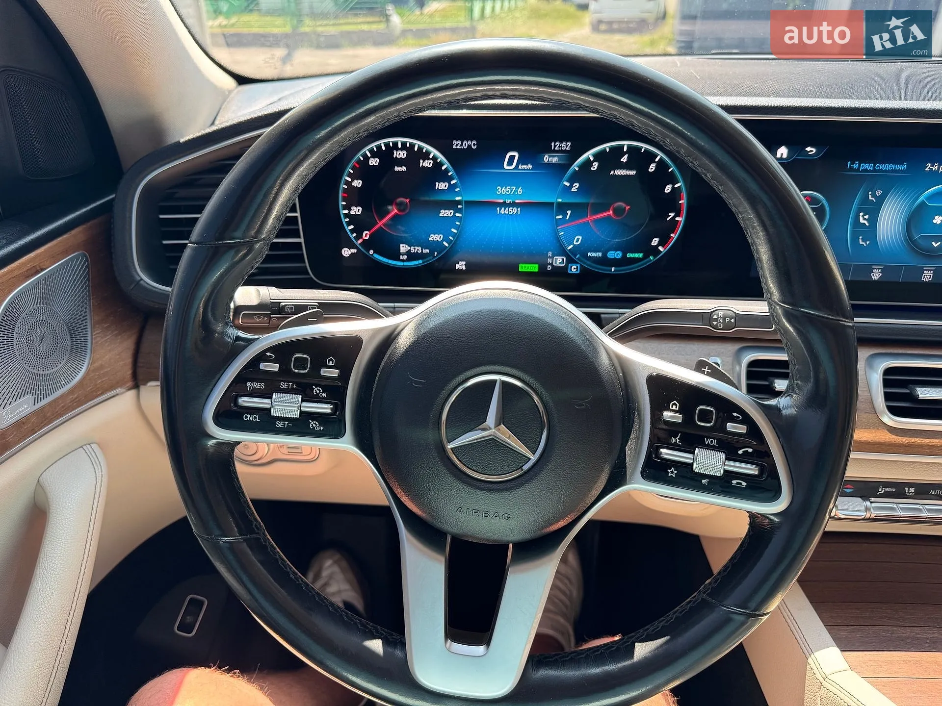 2020 Mercedes-Benz GLS-klasse - мініатюра 17