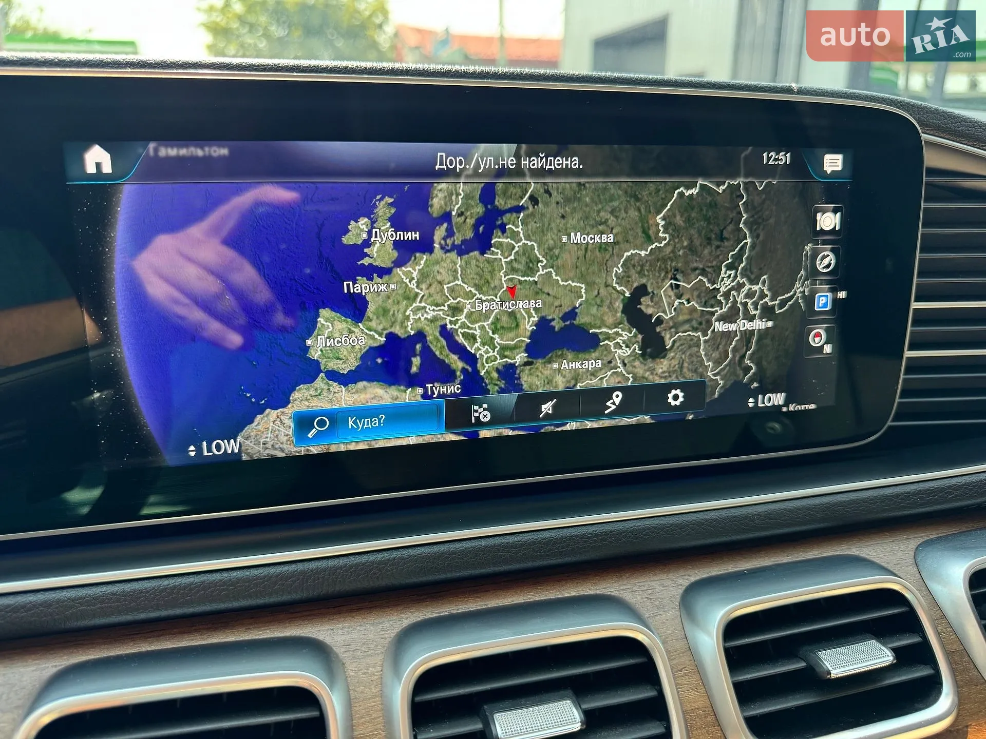 2020 Mercedes-Benz GLS-klasse - мініатюра 23