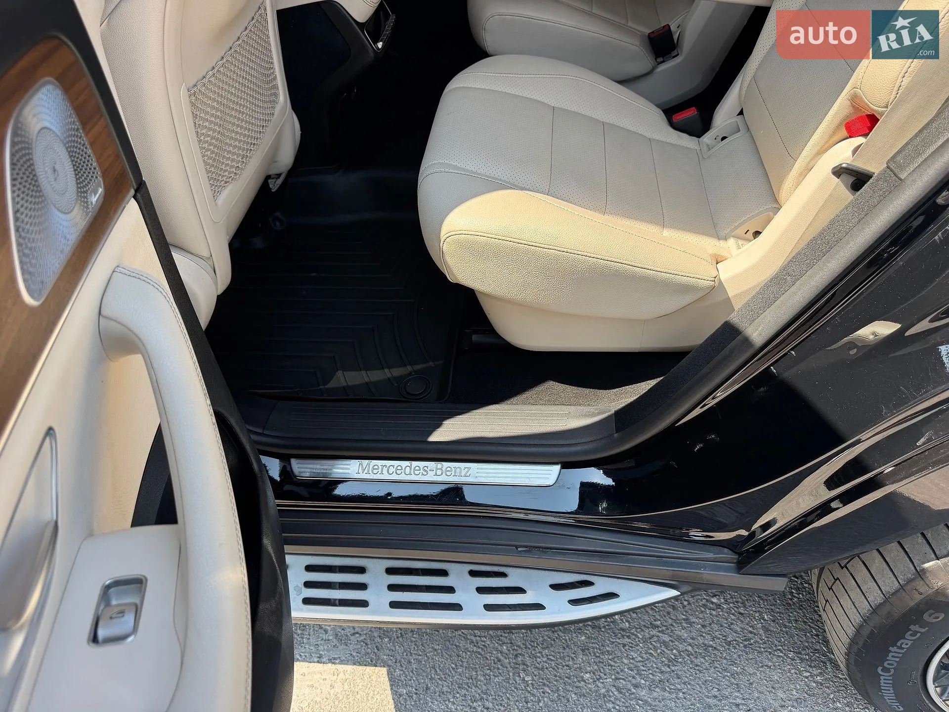 2020 Mercedes-Benz GLS-klasse - мініатюра 38